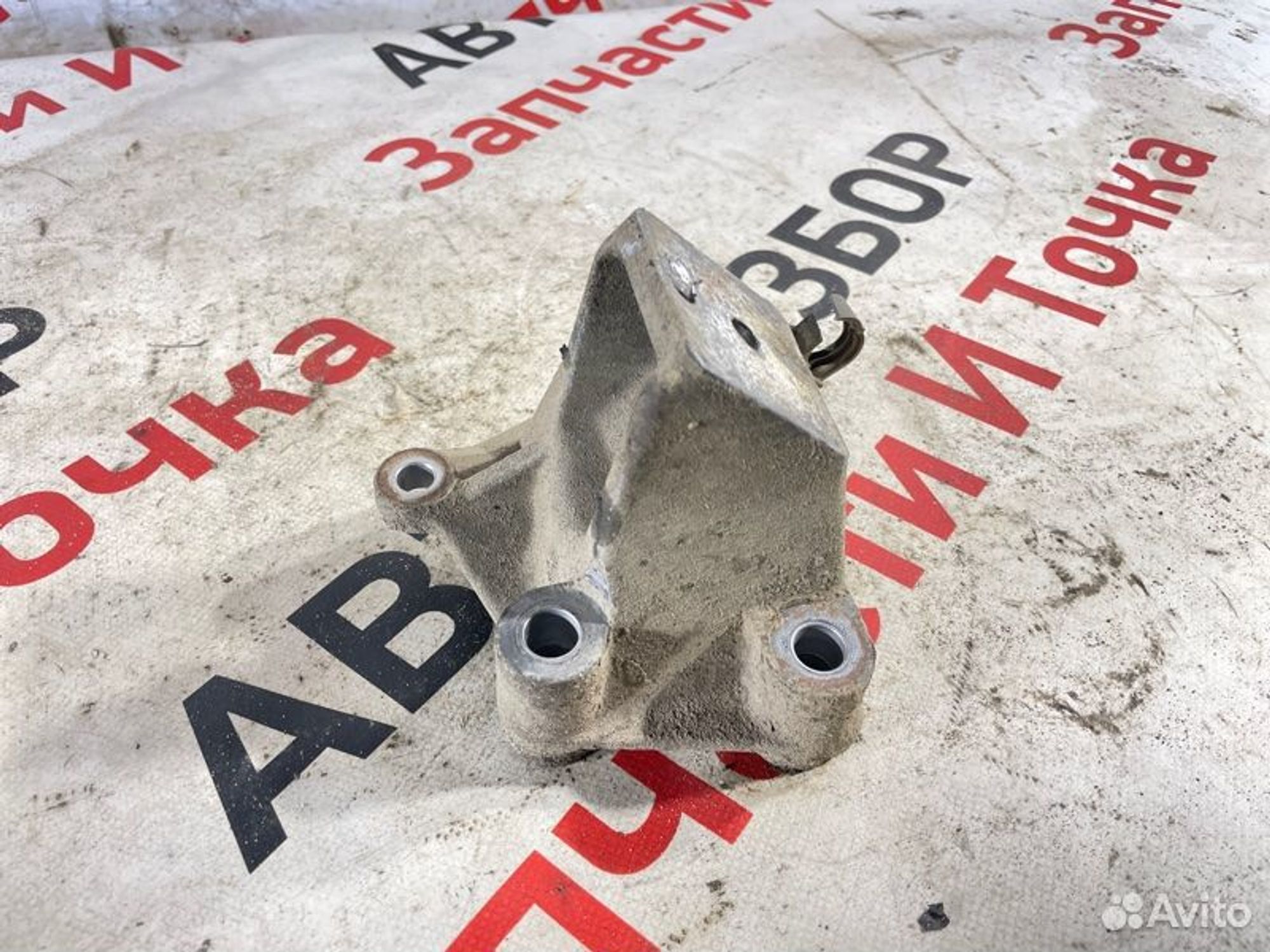 https://gcs.partsauto.market/rn-stockpro.appspot.com/thmbs/afb38d96ab8c9795ecac00e406b21163/c049f240097ba429c6049132589ba113/f29314e738741339c89260d19f42132c.jpg