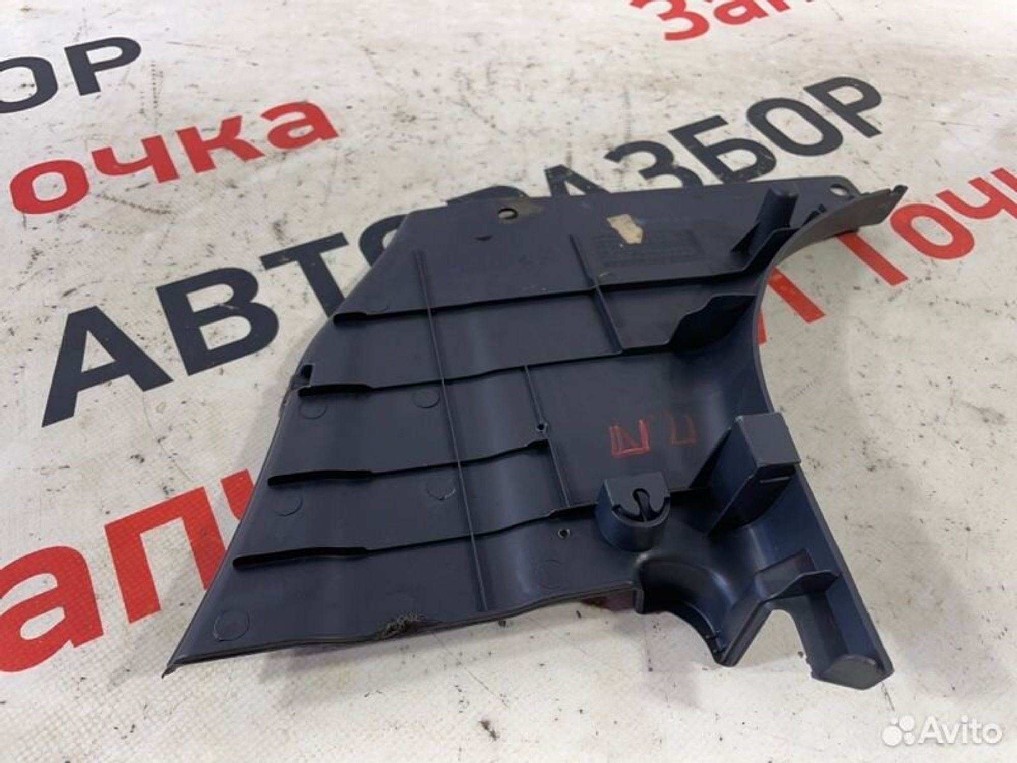 https://gcs.partsauto.market/rn-stockpro.appspot.com/thmbs/afb38d96ab8c9795ecac00e406b21163/c04d047c1ef1f85f299c7b46250a02c2/df6a5d40f148d695e45cc44f1dc547bd.jpg