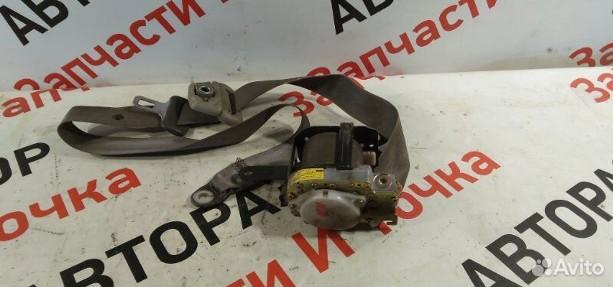https://gcs.partsauto.market/rn-stockpro.appspot.com/thmbs/afb38d96ab8c9795ecac00e406b21163/c0543ef8ff6ed706020b2174989035ff/c3c3936b8b54ee6523b0849f35afdf7d.jpg