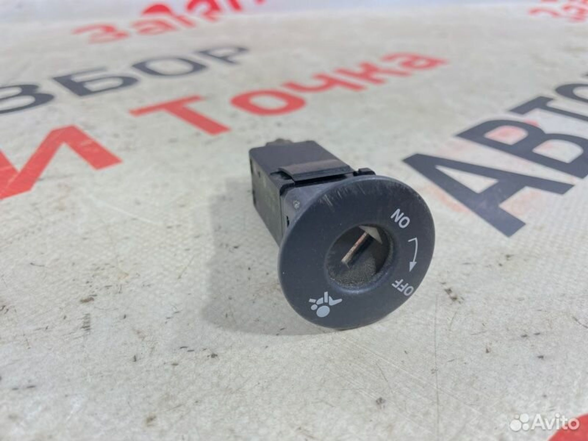 https://gcs.partsauto.market/rn-stockpro.appspot.com/thmbs/afb38d96ab8c9795ecac00e406b21163/c05add9fbbcbc4a13d3073d12cbcddee/56d4db83892ac6df791b5d25a769ee69.jpg