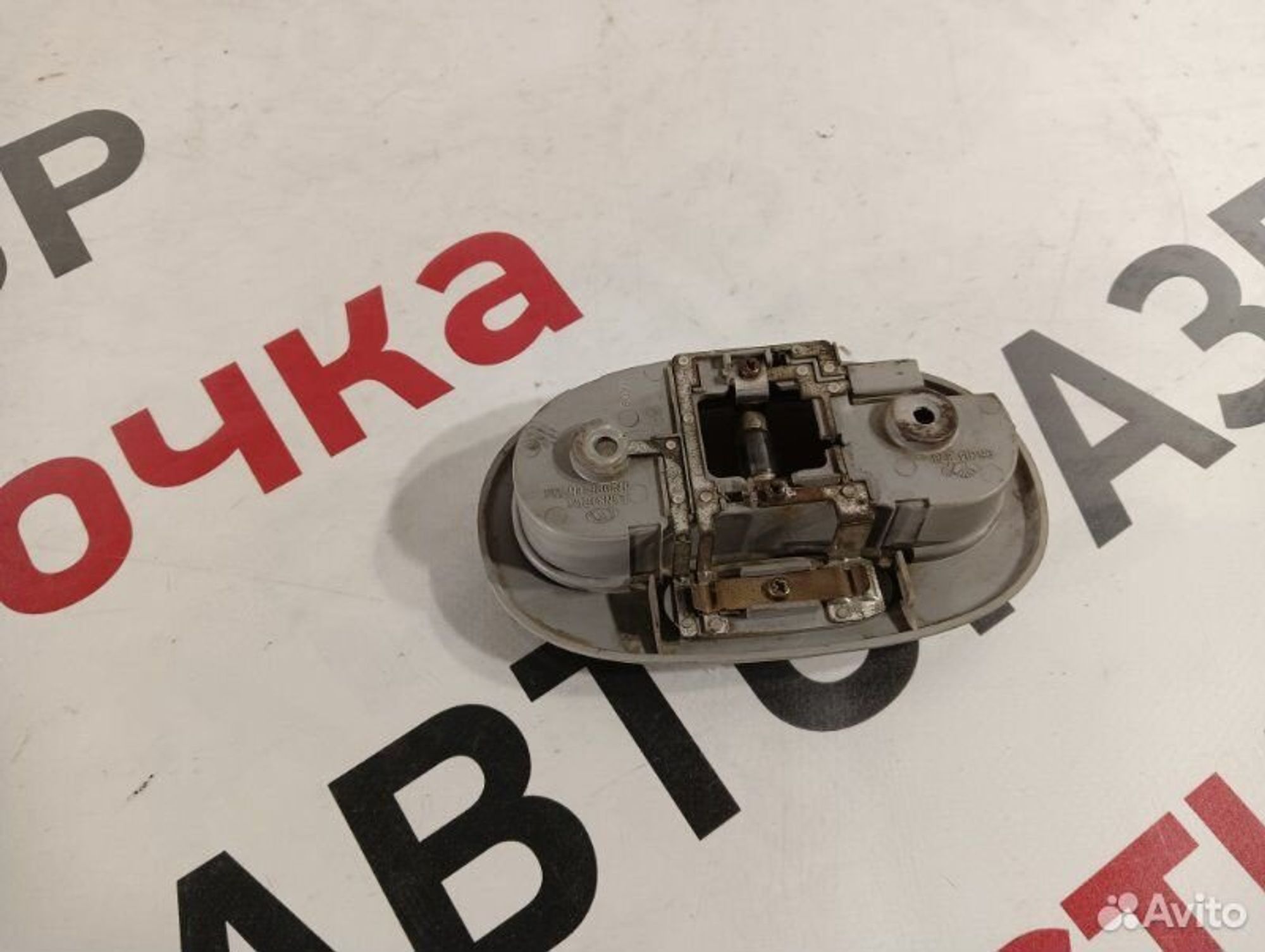 https://gcs.partsauto.market/rn-stockpro.appspot.com/thmbs/afb38d96ab8c9795ecac00e406b21163/c05db0d2e627f3a9121e022532a11e03/c327b7f05f77453f291f291c5b6357d6.jpg