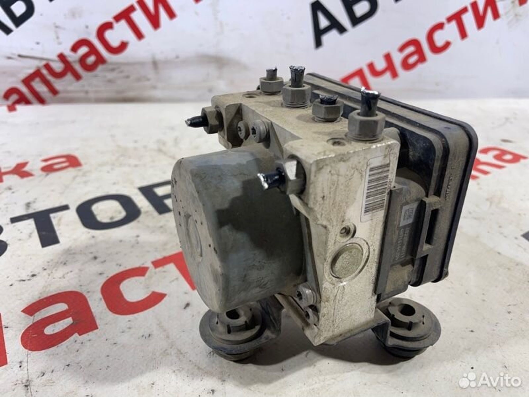 https://gcs.partsauto.market/rn-stockpro.appspot.com/thmbs/afb38d96ab8c9795ecac00e406b21163/c0754b58f9478fd7cb63cad2bfb4d477/1efc4407d8fb73a267923bd23e64fa61.jpg