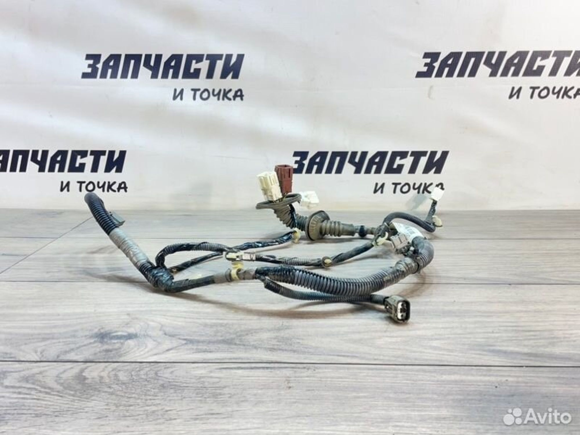 https://gcs.partsauto.market/rn-stockpro.appspot.com/thmbs/afb38d96ab8c9795ecac00e406b21163/c086f5ea894c0bed8d69abe9f78ac1c6/4fe443857348ddabcaec2359c8066946.jpg