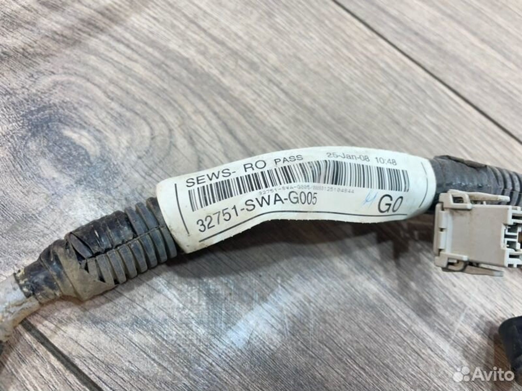https://gcs.partsauto.market/rn-stockpro.appspot.com/thmbs/afb38d96ab8c9795ecac00e406b21163/c086f5ea894c0bed8d69abe9f78ac1c6/9b84193e07bb32f40daa05c1baaf7655.jpg