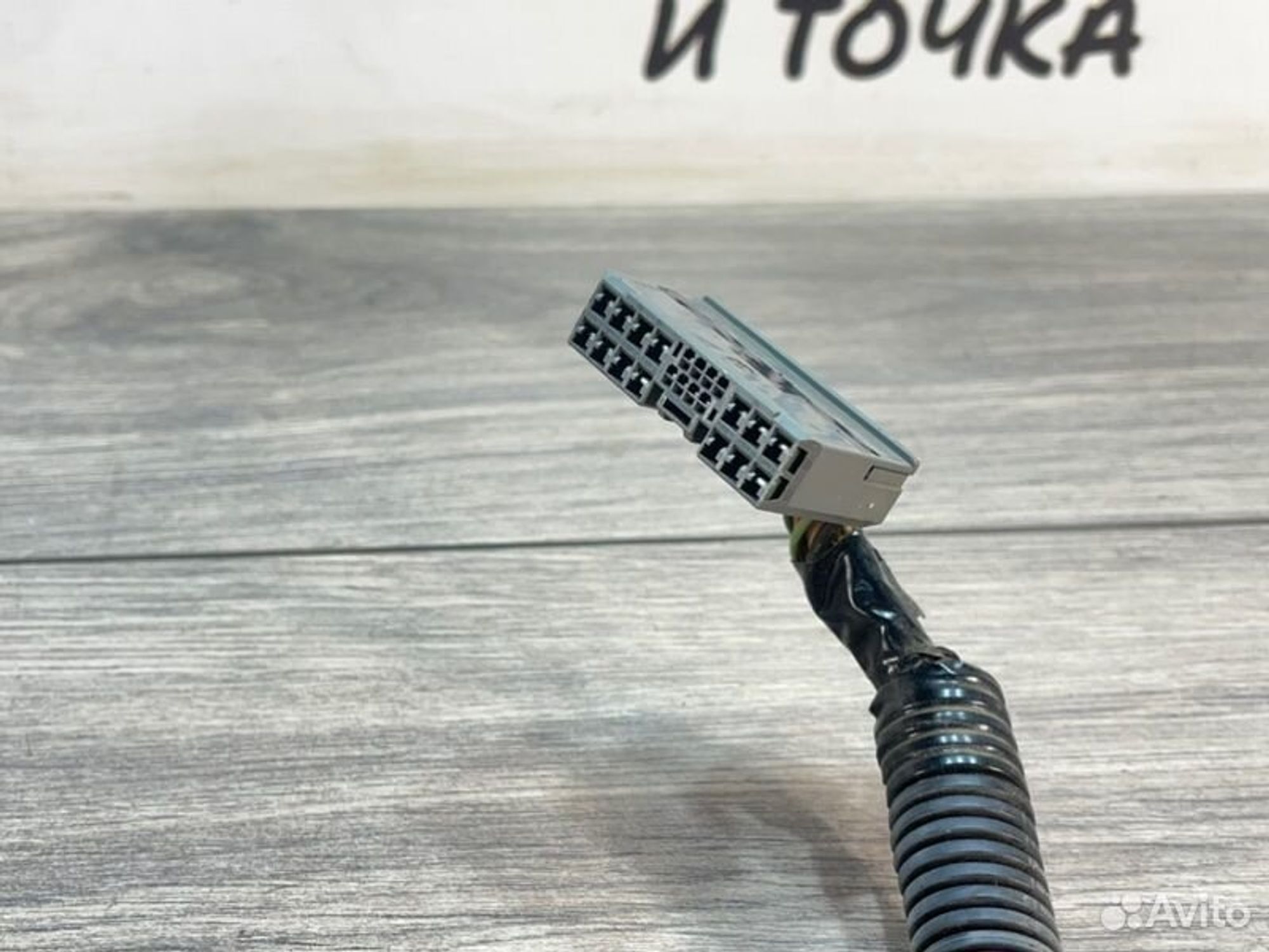 https://gcs.partsauto.market/rn-stockpro.appspot.com/thmbs/afb38d96ab8c9795ecac00e406b21163/c086f5ea894c0bed8d69abe9f78ac1c6/d850cf2a42553eb785a7b895c44a90ec.jpg