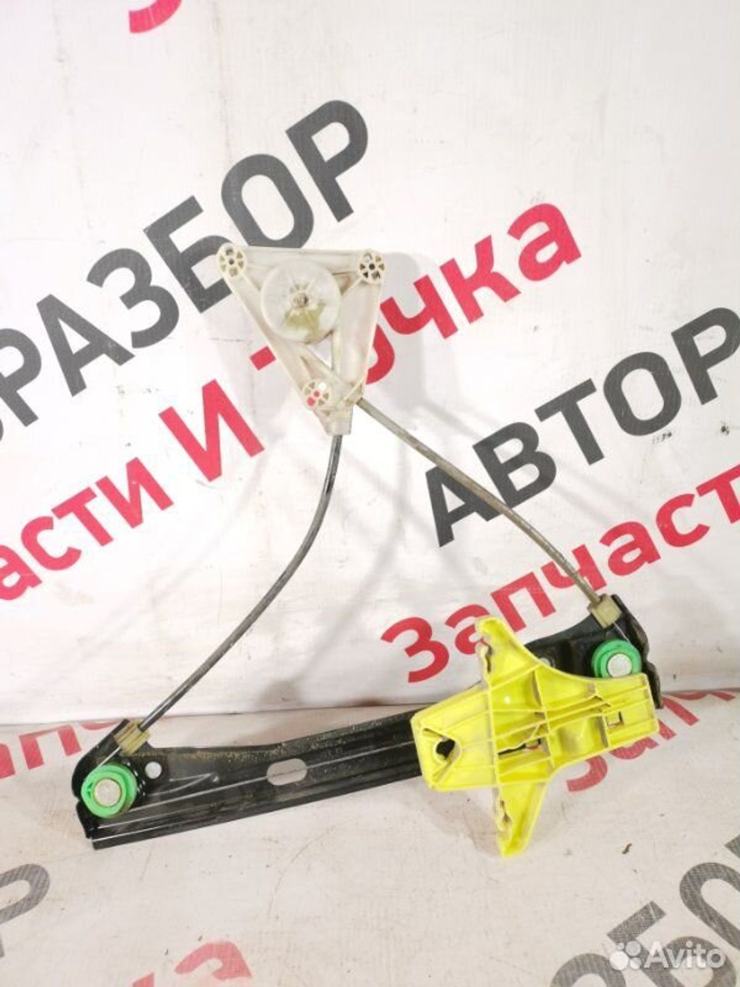 https://gcs.partsauto.market/rn-stockpro.appspot.com/thmbs/afb38d96ab8c9795ecac00e406b21163/c092f2a22e3a384c4c012ca7f17917e4/79b9b7ad3b87d65a8ab9764ccd30c512.jpg