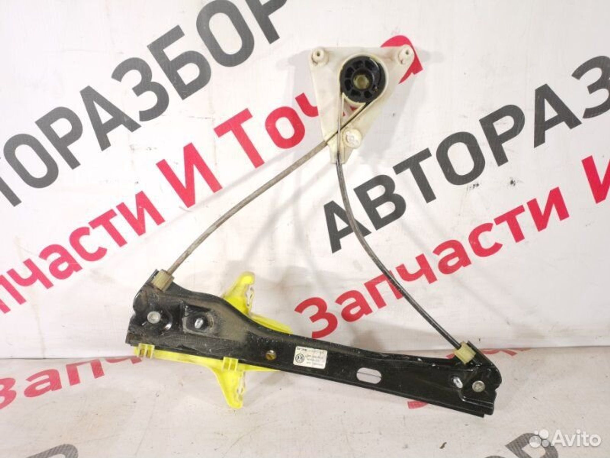 https://gcs.partsauto.market/rn-stockpro.appspot.com/thmbs/afb38d96ab8c9795ecac00e406b21163/c092f2a22e3a384c4c012ca7f17917e4/b791057b4f78c9e600af8470f5e58762.jpg