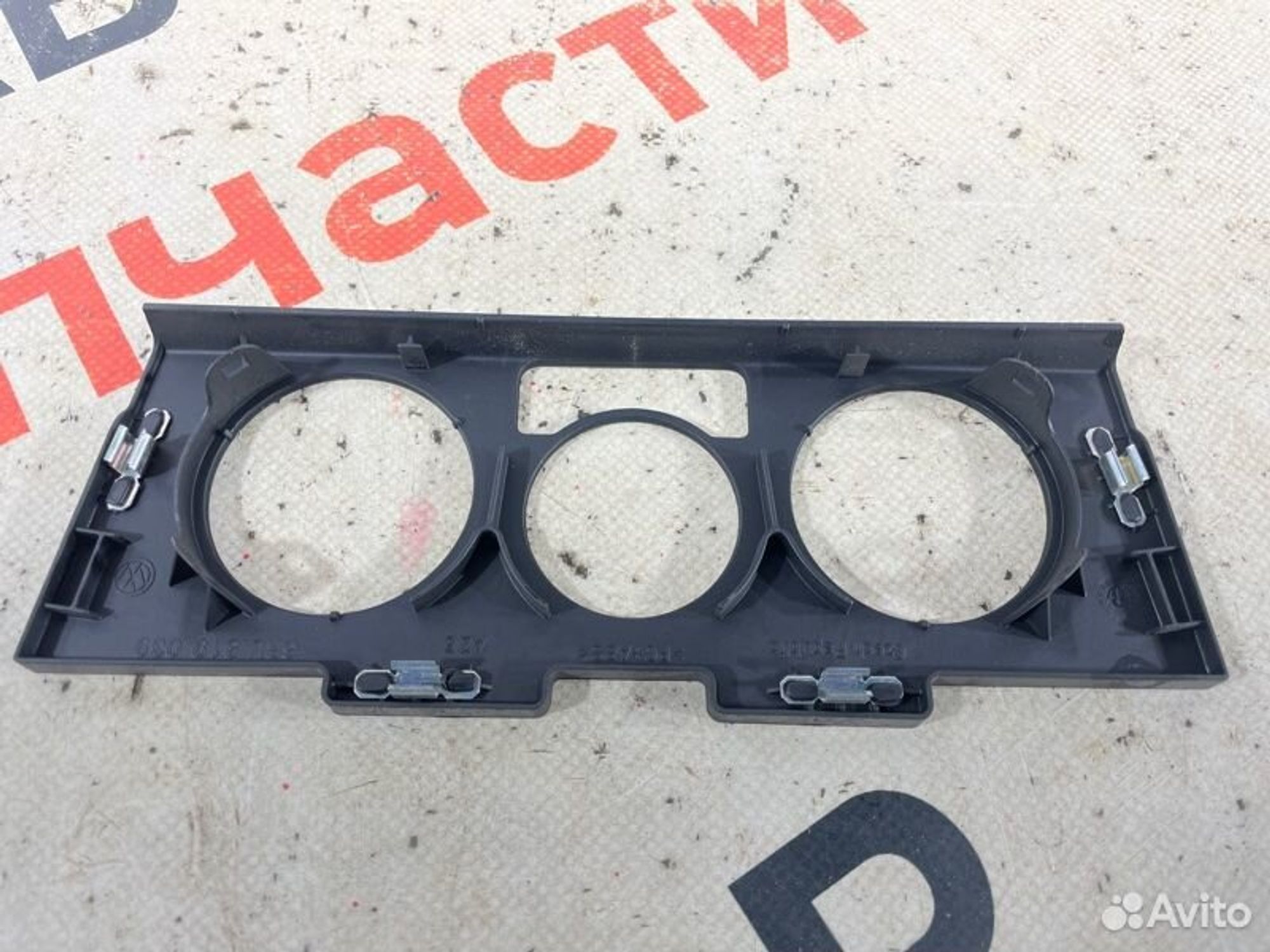 https://gcs.partsauto.market/rn-stockpro.appspot.com/thmbs/afb38d96ab8c9795ecac00e406b21163/c096734bd574bc8fc722cd620cdf01b1/b3272cc1176c18eb70cd40b4bf808d6a.jpg