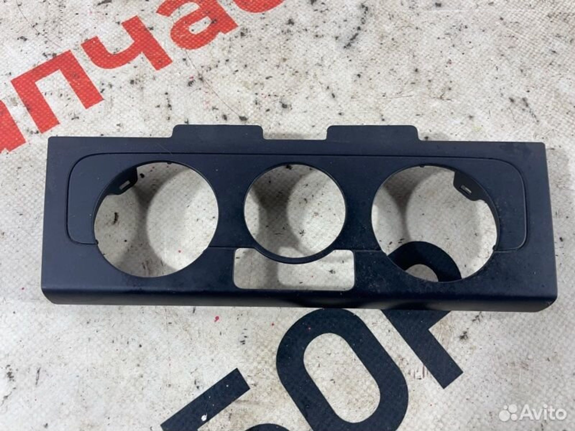 https://gcs.partsauto.market/rn-stockpro.appspot.com/thmbs/afb38d96ab8c9795ecac00e406b21163/c096734bd574bc8fc722cd620cdf01b1/df53f6c8f09fa860e06d8f2b8c0fde62.jpg