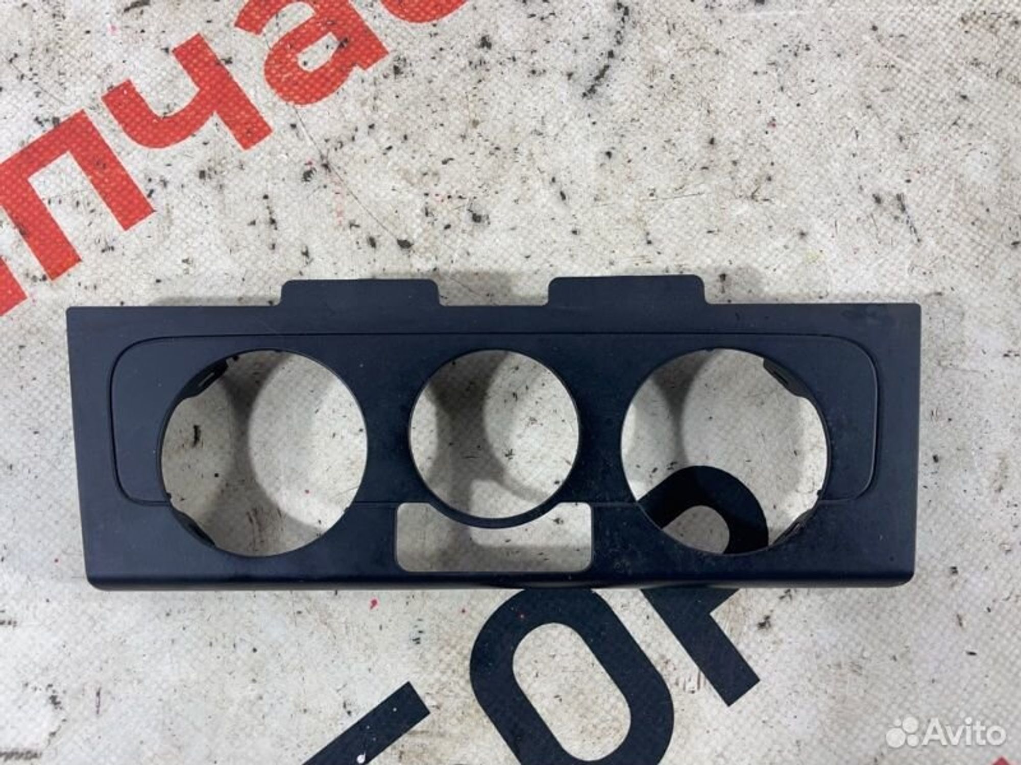 https://gcs.partsauto.market/rn-stockpro.appspot.com/thmbs/afb38d96ab8c9795ecac00e406b21163/c096734bd574bc8fc722cd620cdf01b1/f182a0c3c99a329217eea7b60601588f.jpg