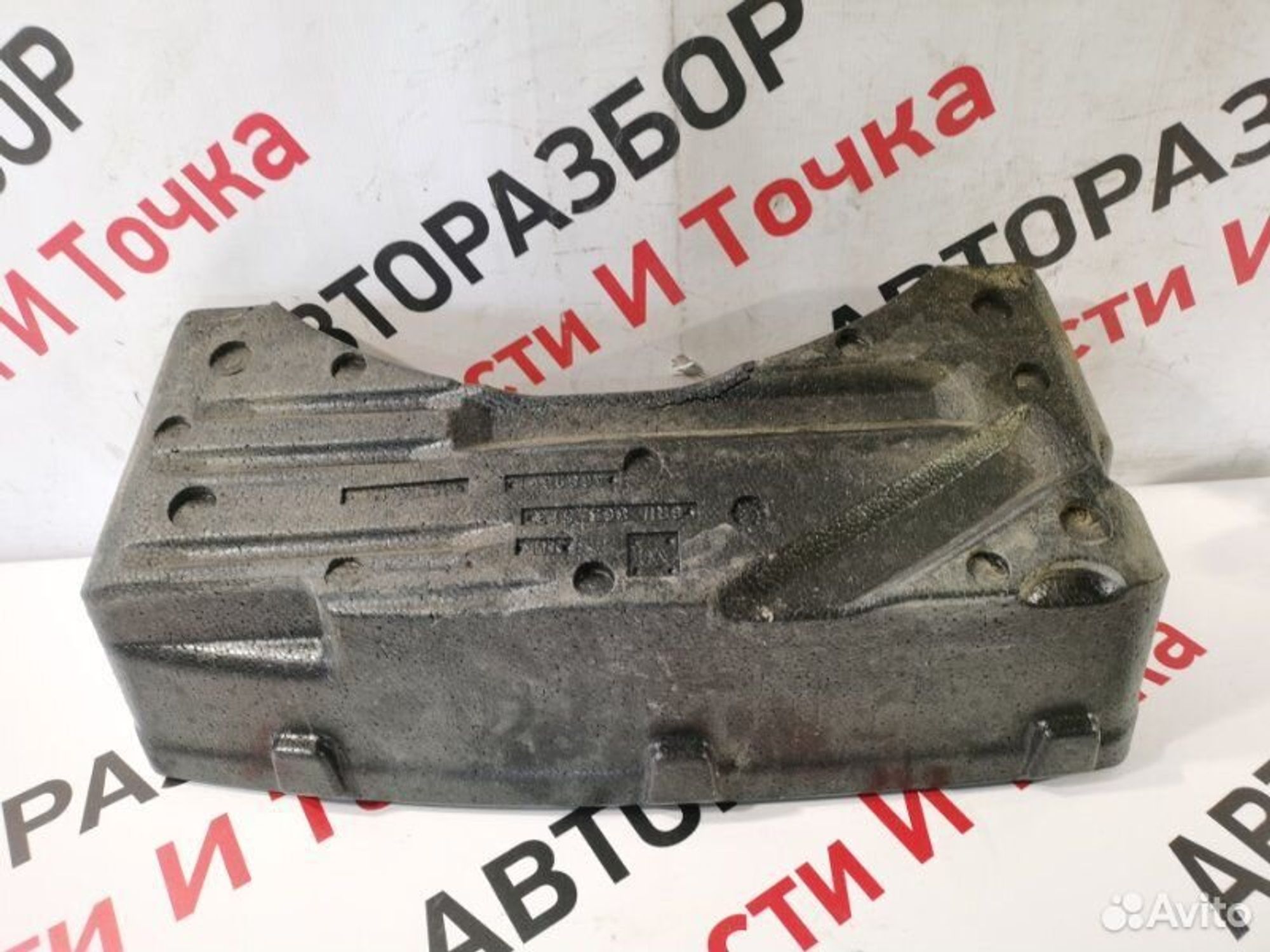 https://gcs.partsauto.market/rn-stockpro.appspot.com/thmbs/afb38d96ab8c9795ecac00e406b21163/c0bb8cedbabcb0887af0412352d90f48/202168c22ed6a8ba0a472bd53e351b84.jpg