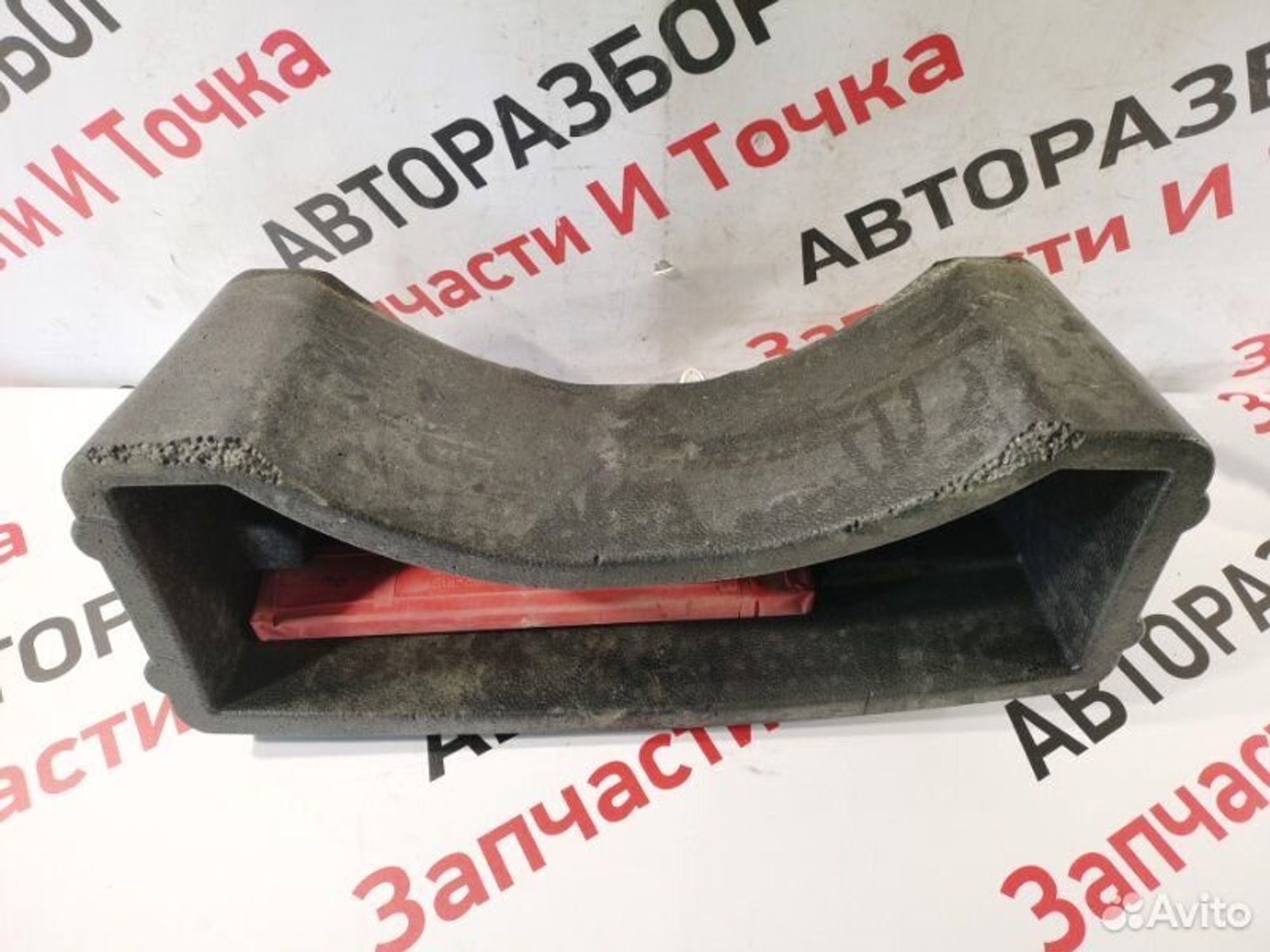 https://gcs.partsauto.market/rn-stockpro.appspot.com/thmbs/afb38d96ab8c9795ecac00e406b21163/c0bb8cedbabcb0887af0412352d90f48/fc8182462f2a95203cf1188a50b29756.jpg
