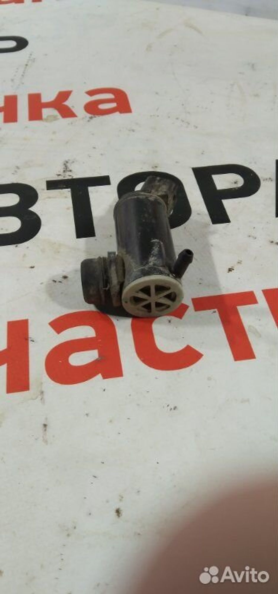 https://gcs.partsauto.market/rn-stockpro.appspot.com/thmbs/afb38d96ab8c9795ecac00e406b21163/c0bf9bb641564e8d8a7b879af2fe00ec/5d71807e1b101dde35f85da58fa5a32c.jpg