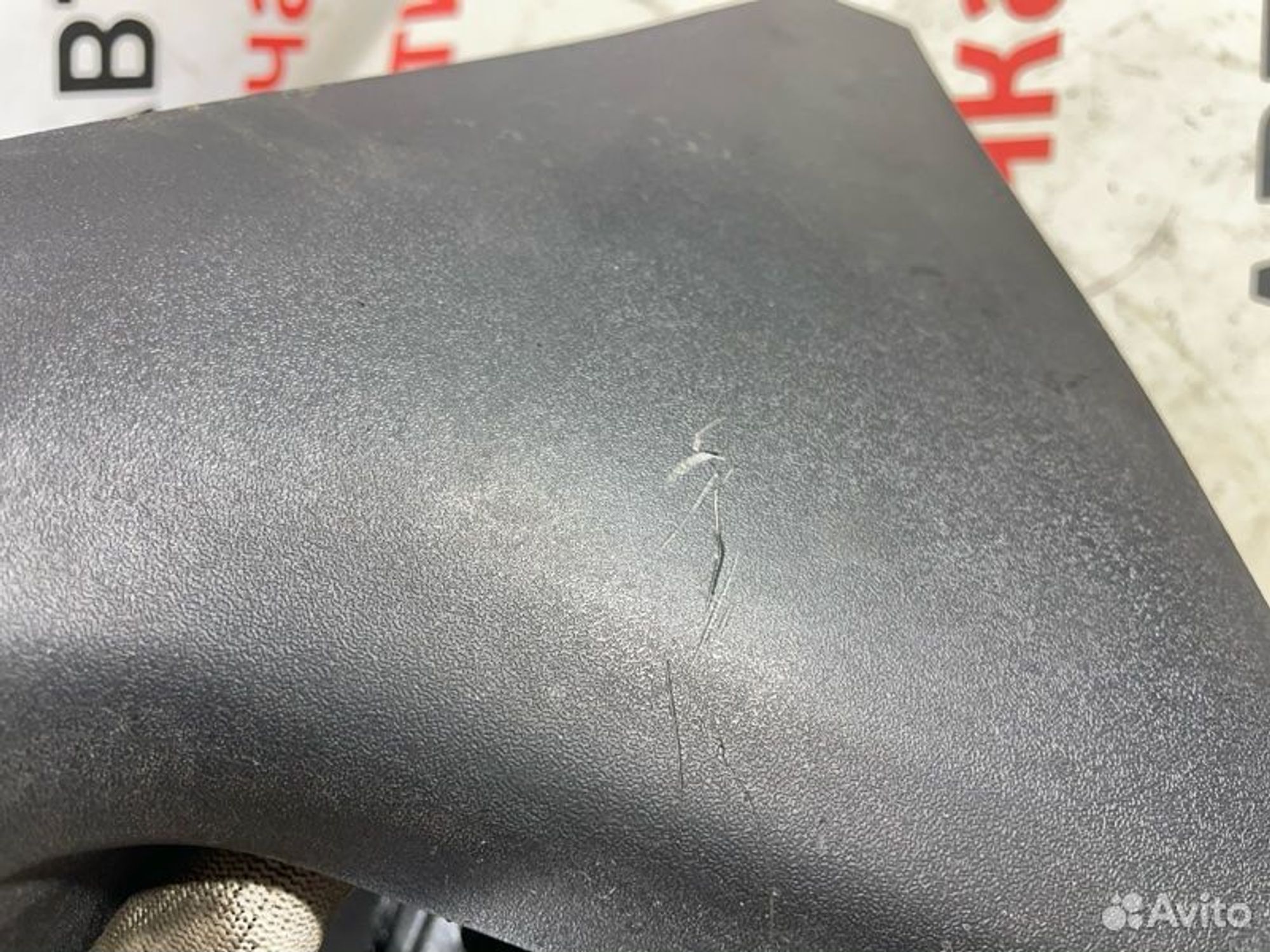 https://gcs.partsauto.market/rn-stockpro.appspot.com/thmbs/afb38d96ab8c9795ecac00e406b21163/c0cf00d6086d4b8ec93277e705424196/05c940e90440571bc73dbbee8f7c1ecf.jpg