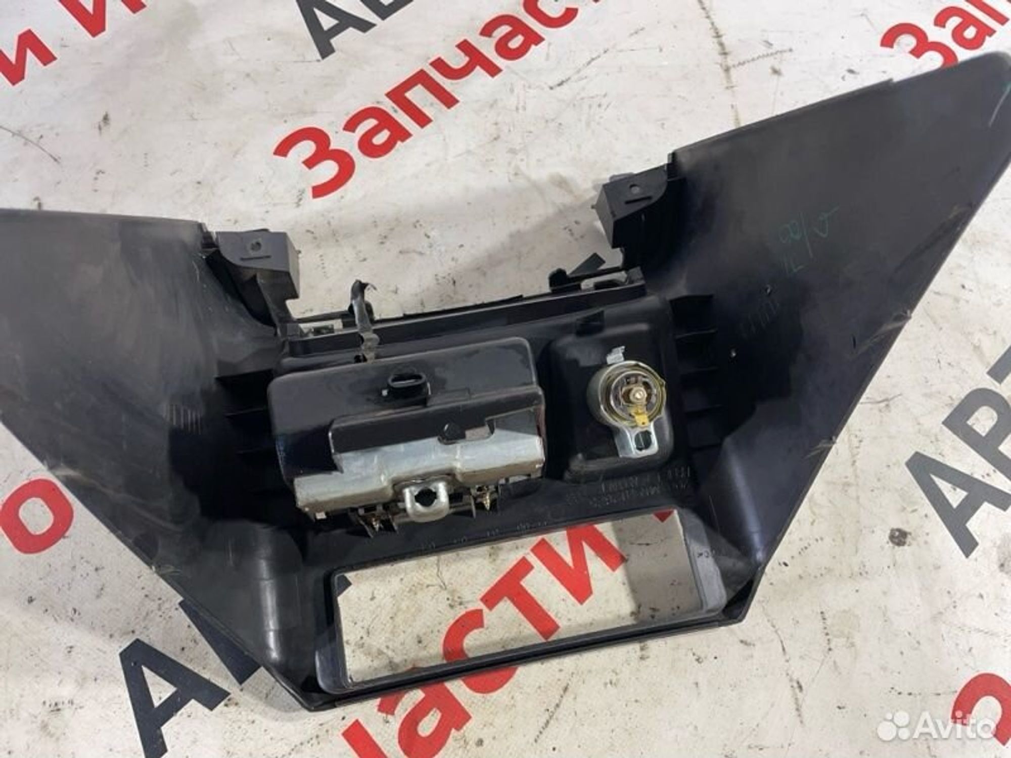 https://gcs.partsauto.market/rn-stockpro.appspot.com/thmbs/afb38d96ab8c9795ecac00e406b21163/c0cf00d6086d4b8ec93277e705424196/bcaf8c1819b31c47bbf30bdcdc7894d6.jpg