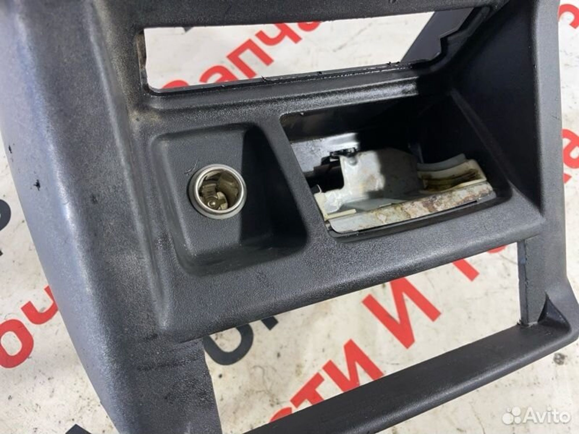 https://gcs.partsauto.market/rn-stockpro.appspot.com/thmbs/afb38d96ab8c9795ecac00e406b21163/c0cf00d6086d4b8ec93277e705424196/cc511affdf8896e70109170f6c937a53.jpg