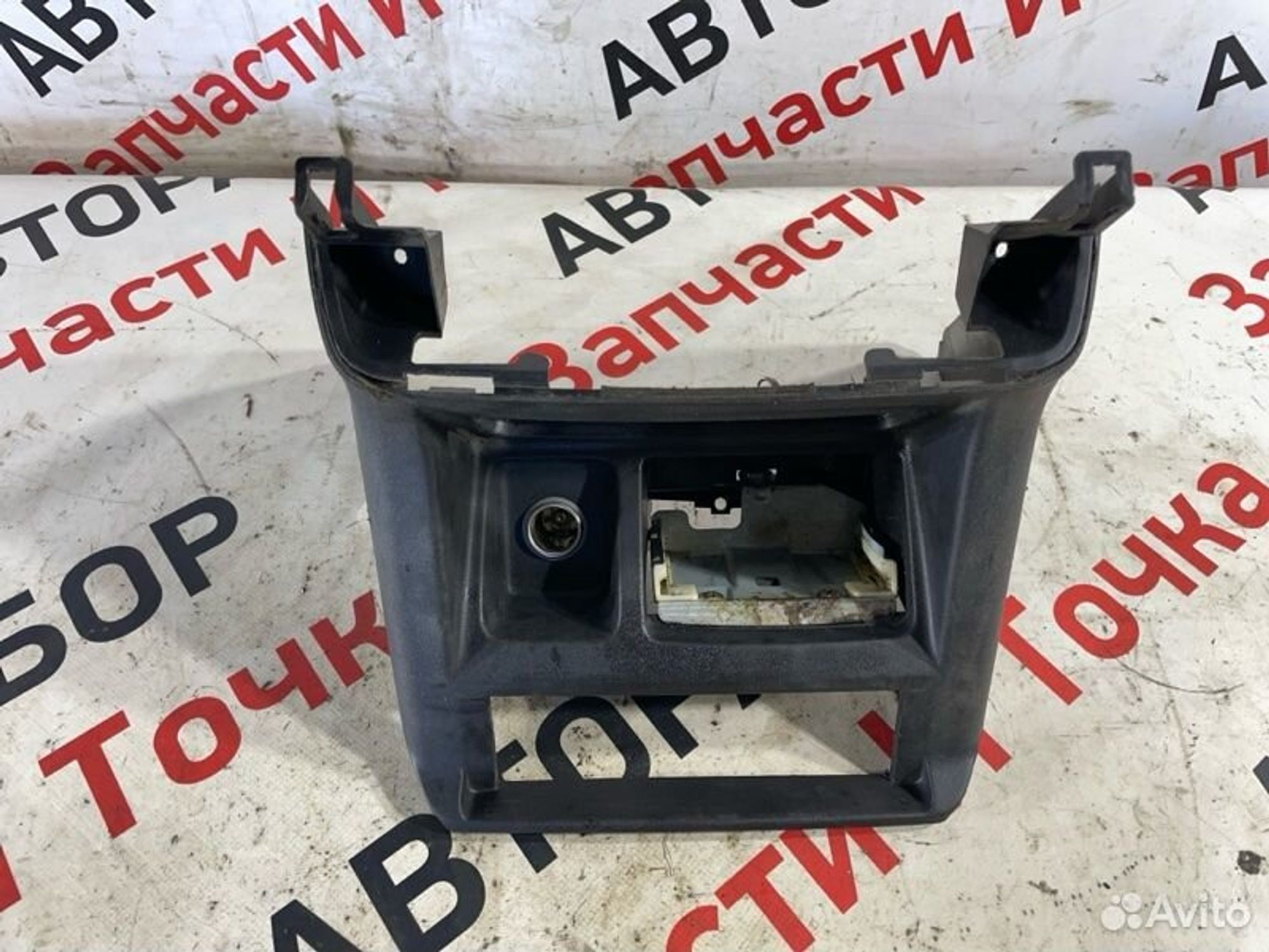 https://gcs.partsauto.market/rn-stockpro.appspot.com/thmbs/afb38d96ab8c9795ecac00e406b21163/c0cf00d6086d4b8ec93277e705424196/e3383dc71a270f18c2c3b37f304ccedb.jpg