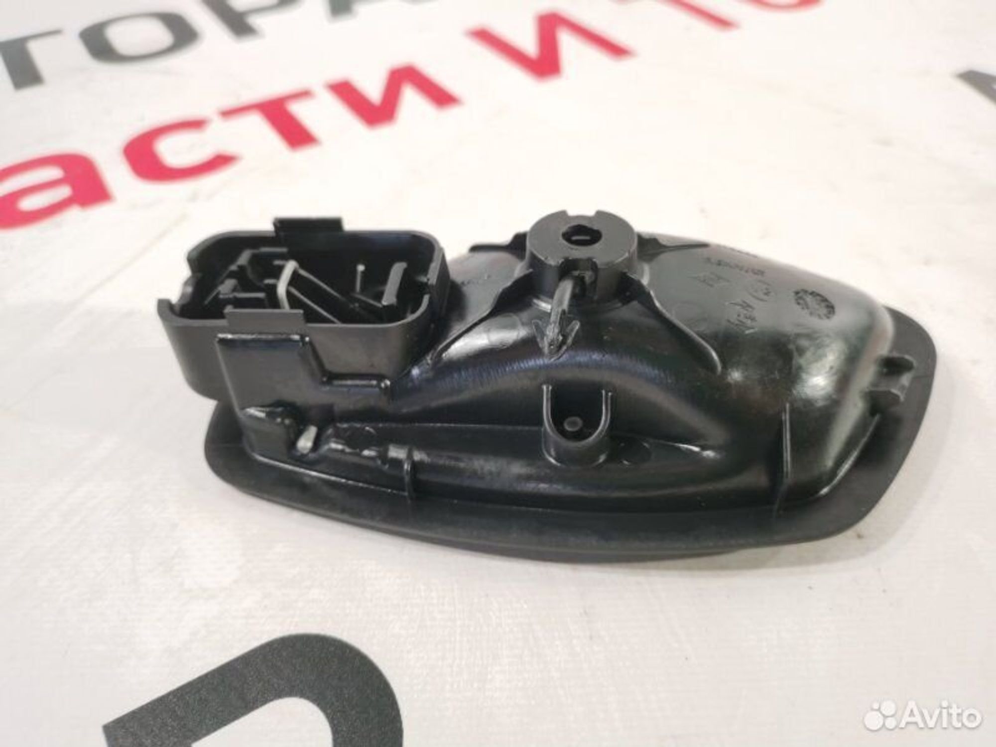 https://gcs.partsauto.market/rn-stockpro.appspot.com/thmbs/afb38d96ab8c9795ecac00e406b21163/c0d2e4c0aa4db61fbbcd67f73b5b4d27/56d22a3934e4ea11c7b143d0715113e5.jpg