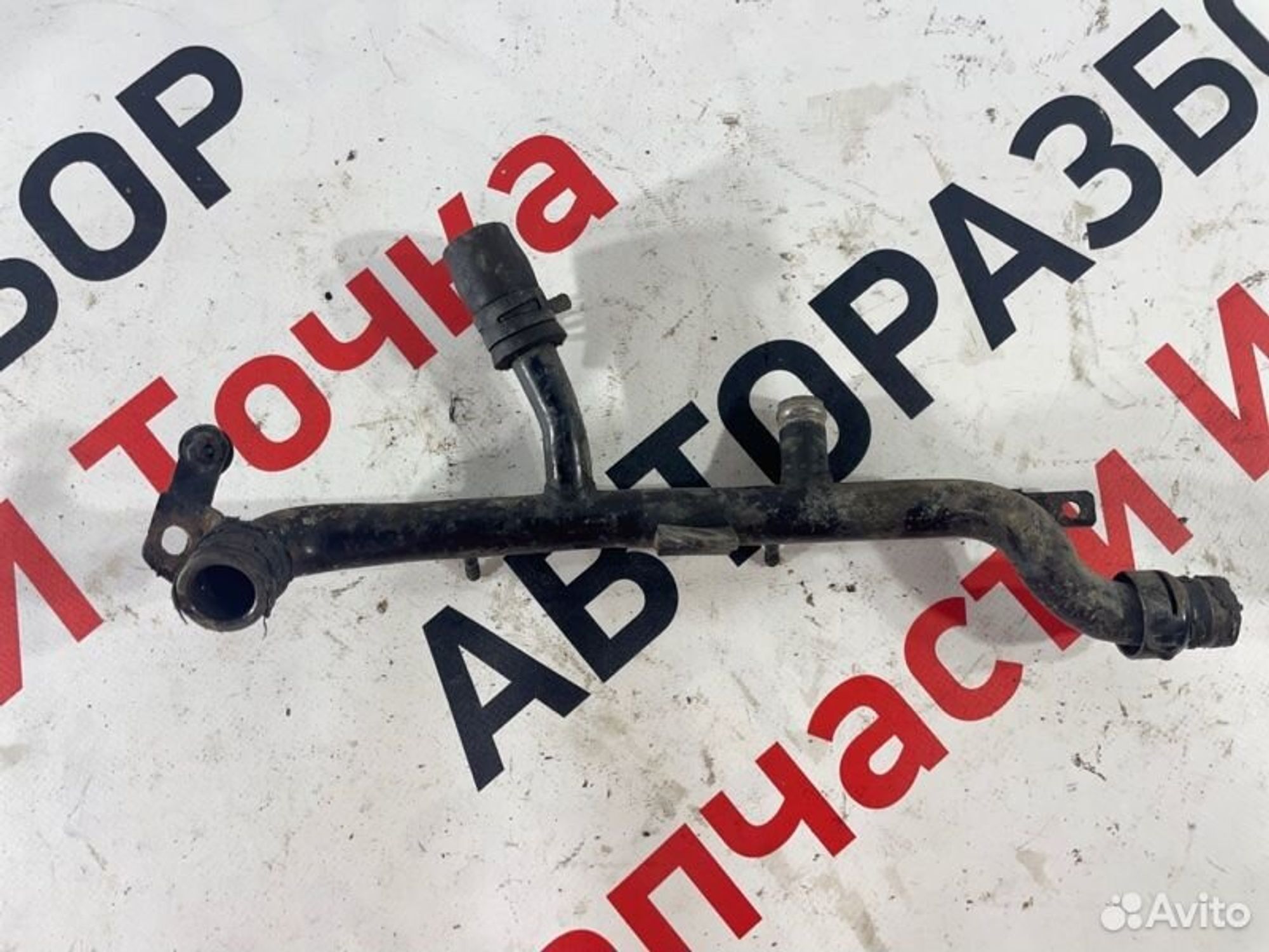 https://gcs.partsauto.market/rn-stockpro.appspot.com/thmbs/afb38d96ab8c9795ecac00e406b21163/c0e92c3273dcaa9e445bb61934e714fc/037dfdf5c0ac5b1a5402744d9b11221d.jpg