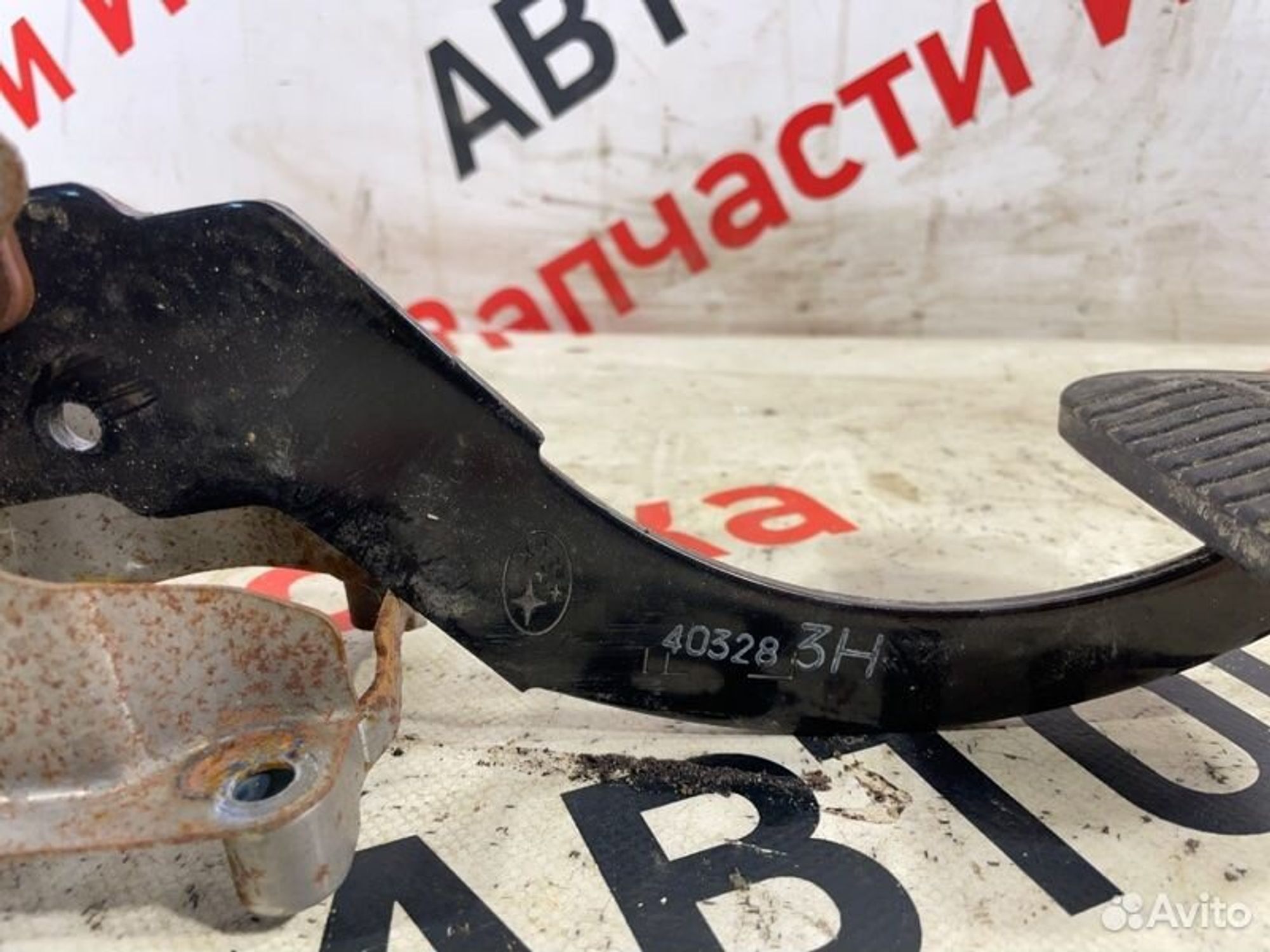 https://gcs.partsauto.market/rn-stockpro.appspot.com/thmbs/afb38d96ab8c9795ecac00e406b21163/c0ef6b7724e670ffec8653935d26643a/956d1a63c4b7f6ed2ab4d833ccb8b686.jpg