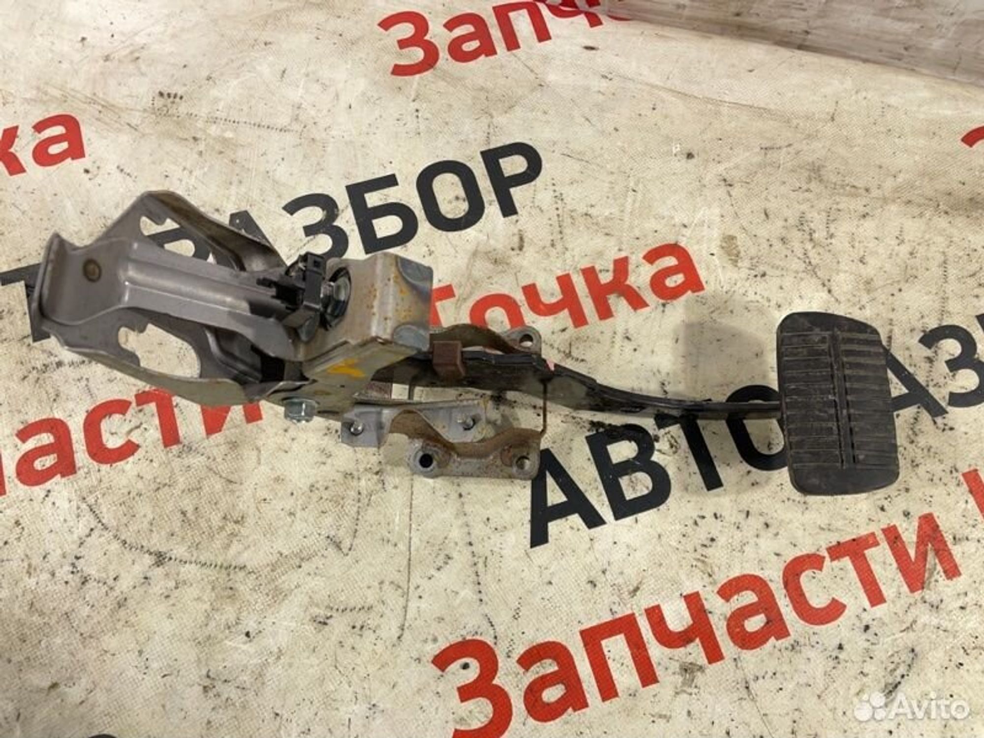 https://gcs.partsauto.market/rn-stockpro.appspot.com/thmbs/afb38d96ab8c9795ecac00e406b21163/c0ef6b7724e670ffec8653935d26643a/9ac7282ab90763a4a1e67e6facac5e96.jpg