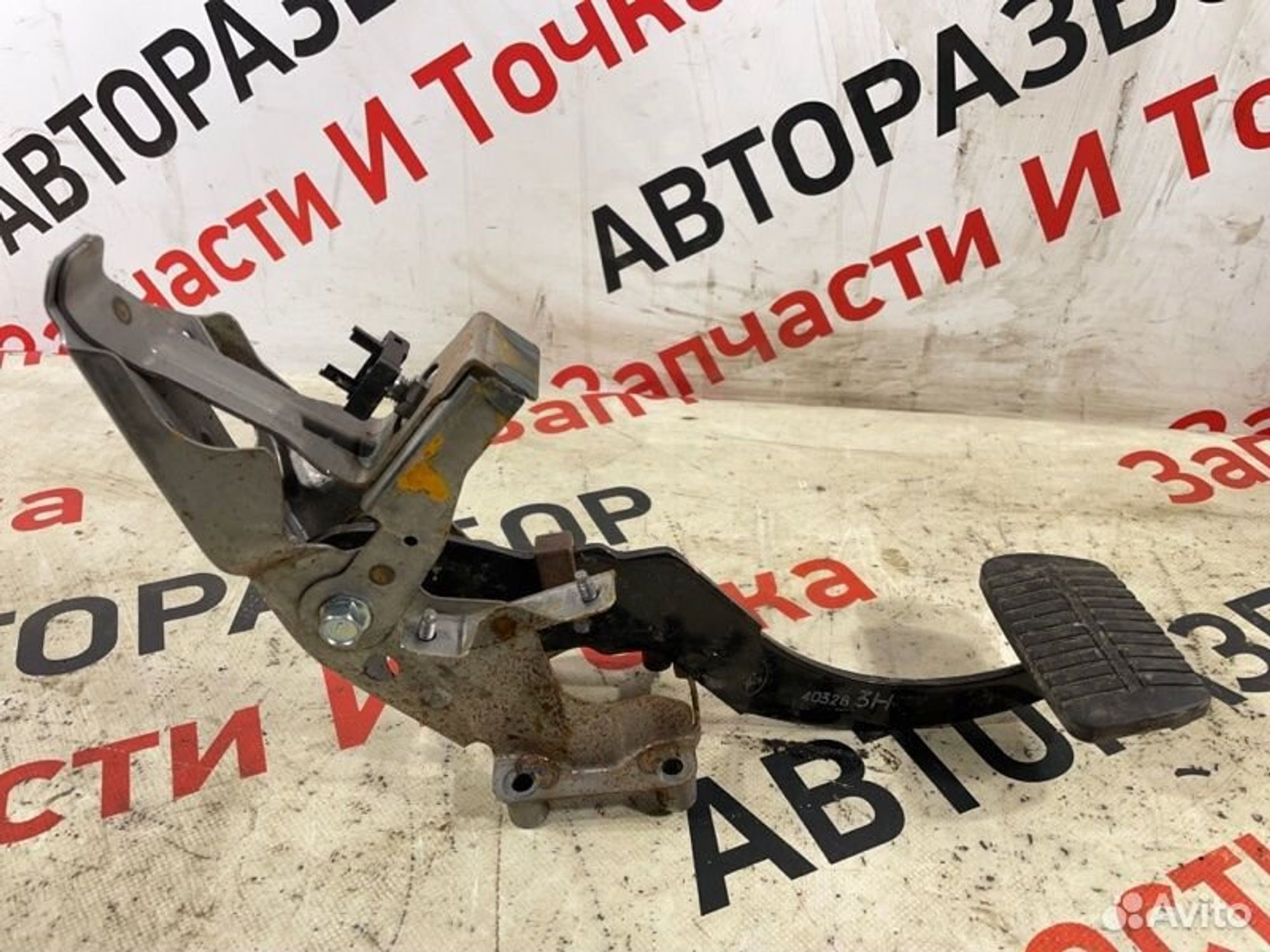 https://gcs.partsauto.market/rn-stockpro.appspot.com/thmbs/afb38d96ab8c9795ecac00e406b21163/c0ef6b7724e670ffec8653935d26643a/fe82b6260e9f1c6997ad7699b649c44c.jpg