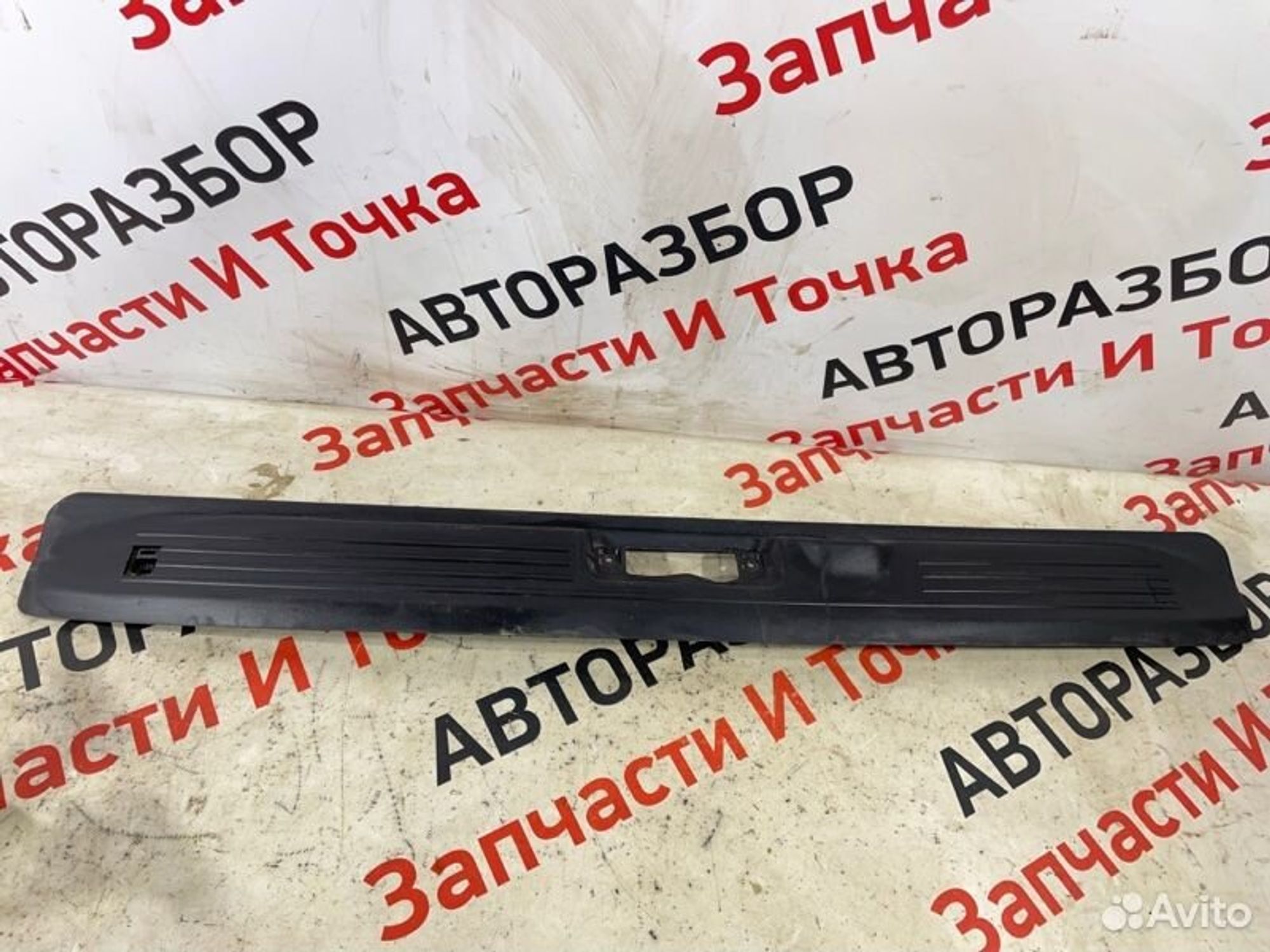 https://gcs.partsauto.market/rn-stockpro.appspot.com/thmbs/afb38d96ab8c9795ecac00e406b21163/c0f17cb7f937c17896a28de28f1f0a82/237b508c004a91d05ede3d2d0de6de10.jpg