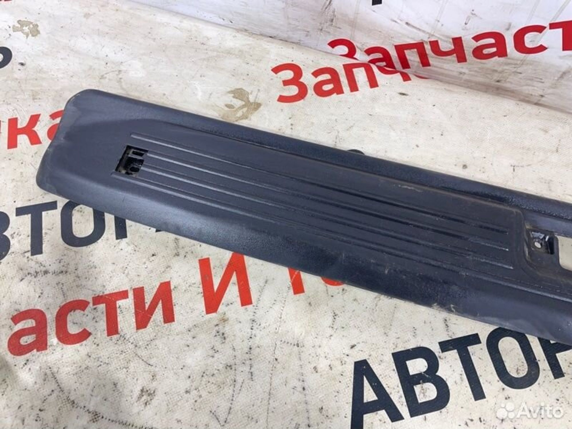 https://gcs.partsauto.market/rn-stockpro.appspot.com/thmbs/afb38d96ab8c9795ecac00e406b21163/c0f17cb7f937c17896a28de28f1f0a82/85ab5f8bfb2a371c318d2e9ca1f0e140.jpg
