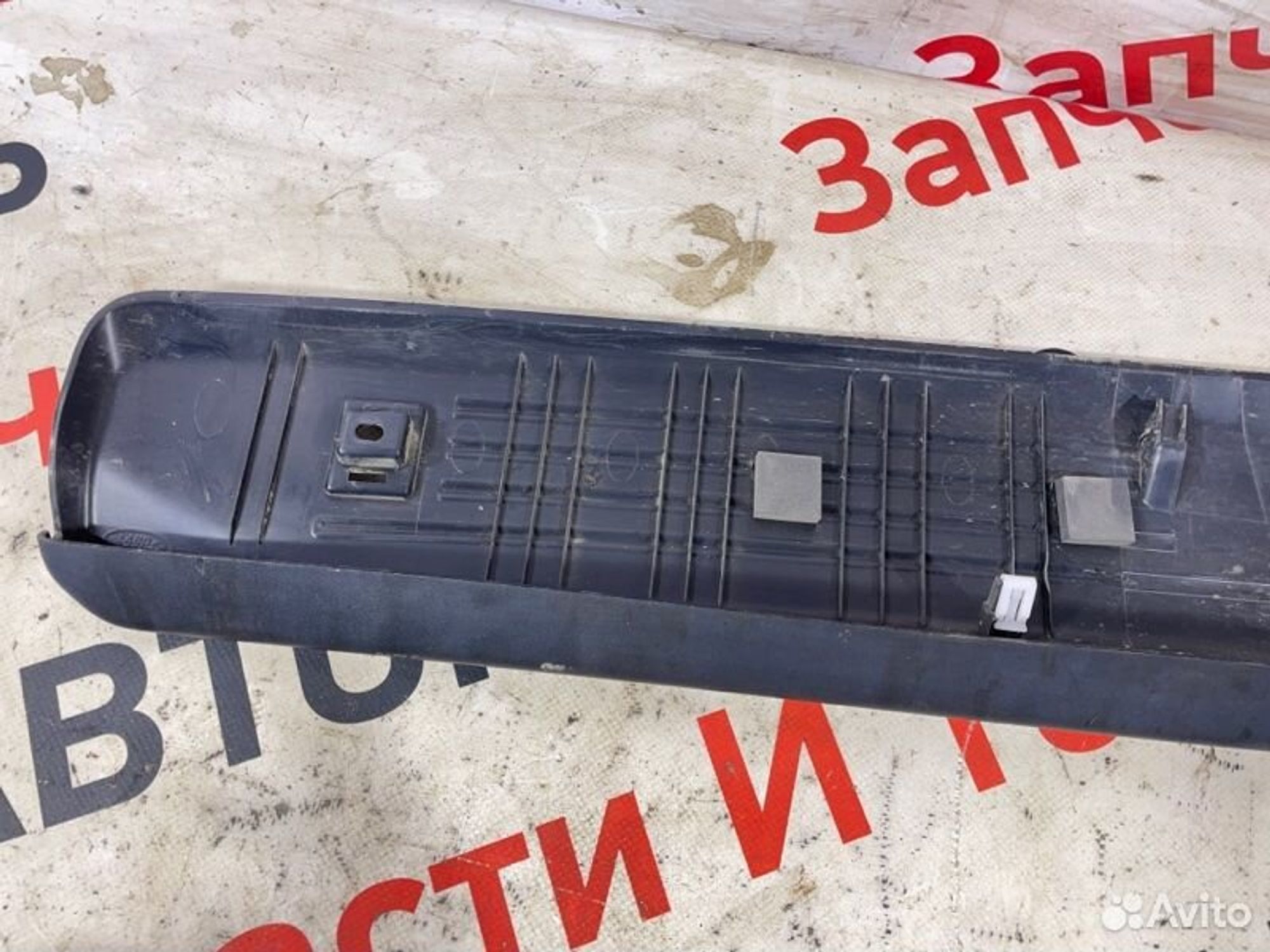 https://gcs.partsauto.market/rn-stockpro.appspot.com/thmbs/afb38d96ab8c9795ecac00e406b21163/c0f17cb7f937c17896a28de28f1f0a82/99fbca6260d687f82474df84bc152be3.jpg
