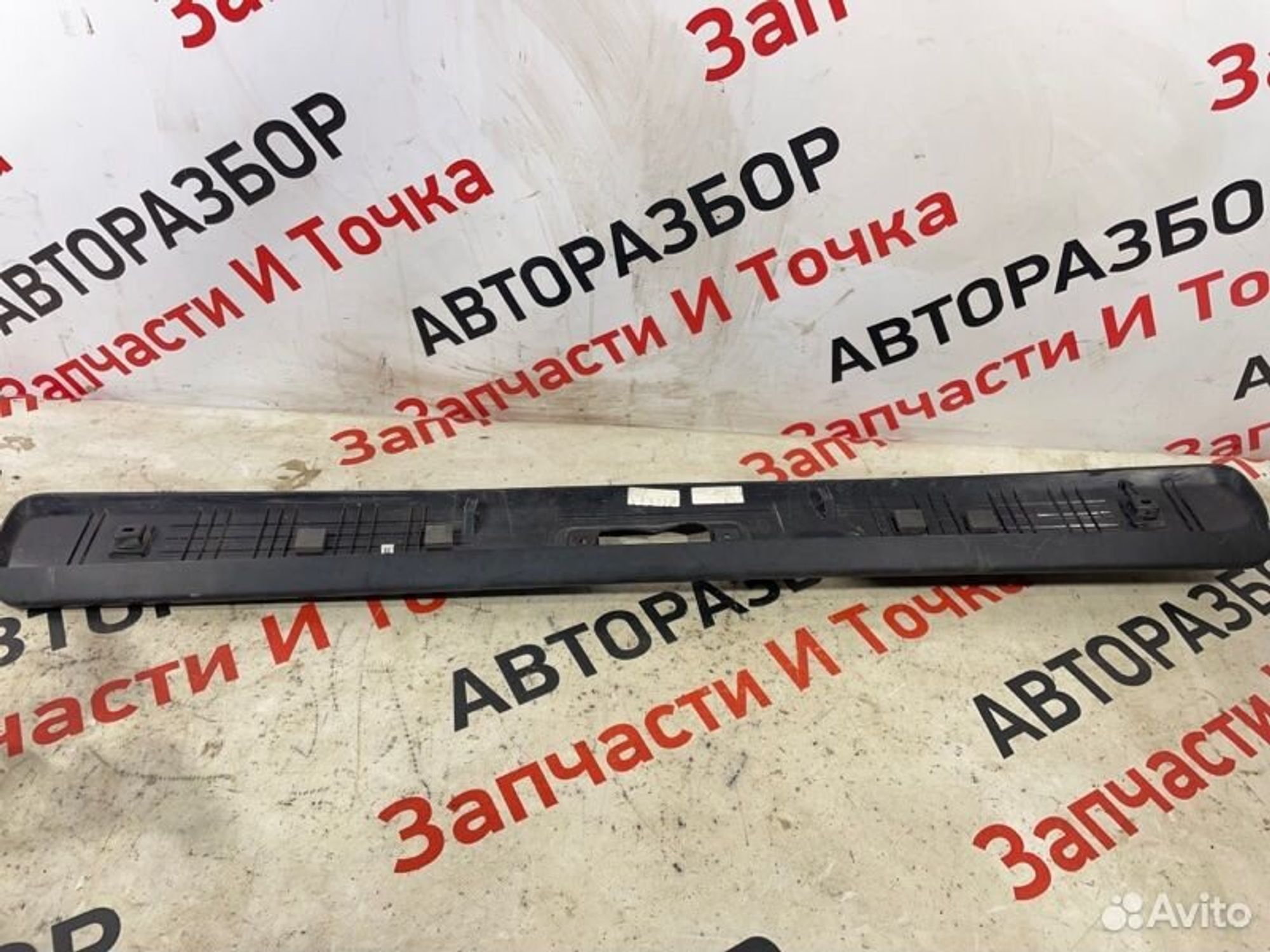 https://gcs.partsauto.market/rn-stockpro.appspot.com/thmbs/afb38d96ab8c9795ecac00e406b21163/c0f17cb7f937c17896a28de28f1f0a82/c7e39be2864cebbbf3525a34381d8d3d.jpg