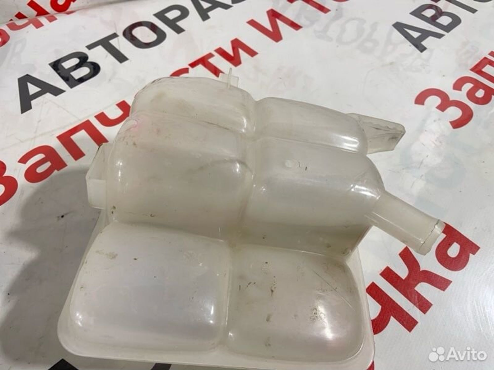 https://gcs.partsauto.market/rn-stockpro.appspot.com/thmbs/afb38d96ab8c9795ecac00e406b21163/c0f1c01c4853071e41553e23662e574c/db08ab847e7ef00cdb47db03d7664775.jpg