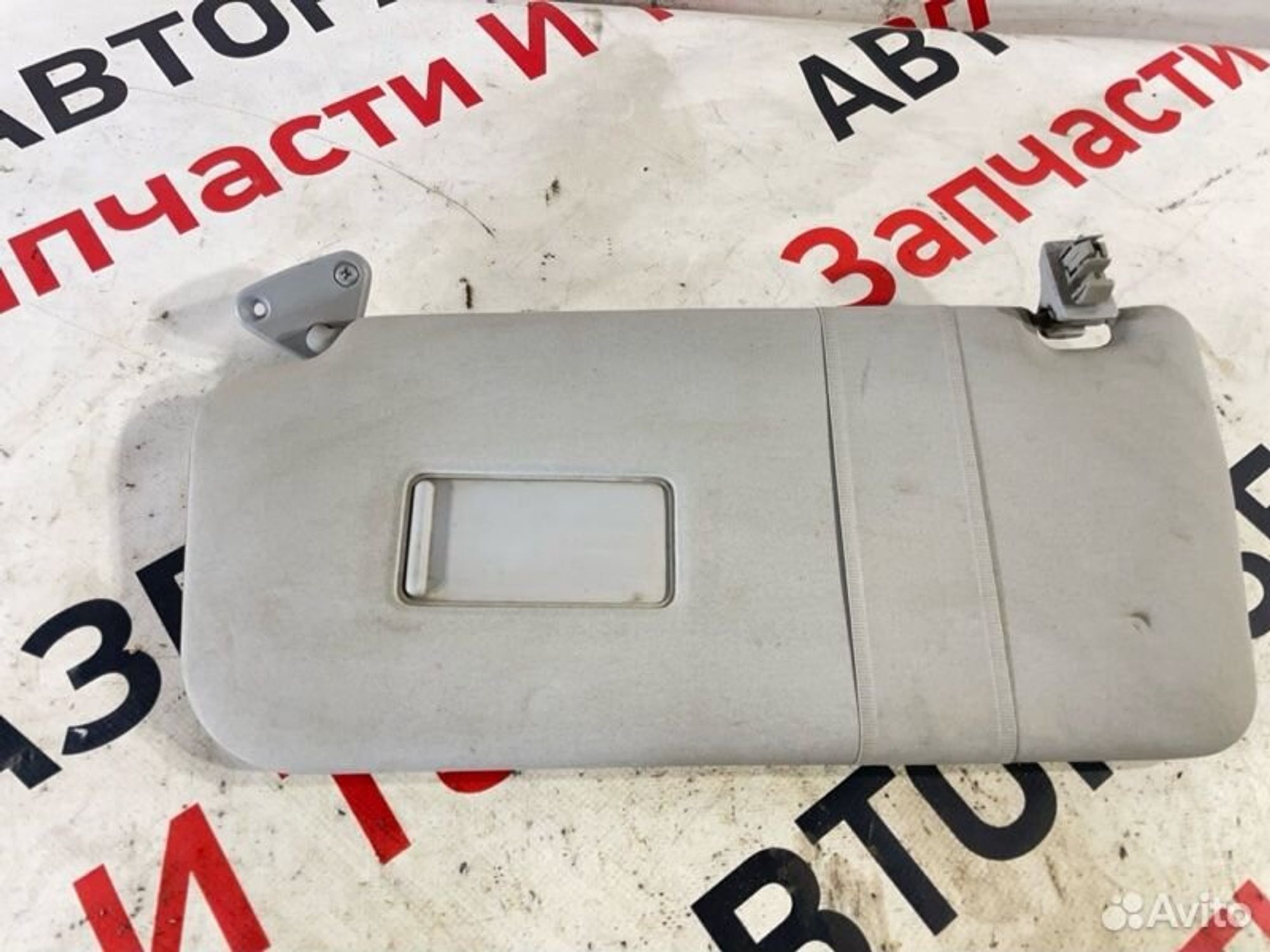 https://gcs.partsauto.market/rn-stockpro.appspot.com/thmbs/afb38d96ab8c9795ecac00e406b21163/c0f50faa5d420c20f4f94b7e3d49d758/28e43eeee31a4e37e20af57c0ee08f2c.jpg