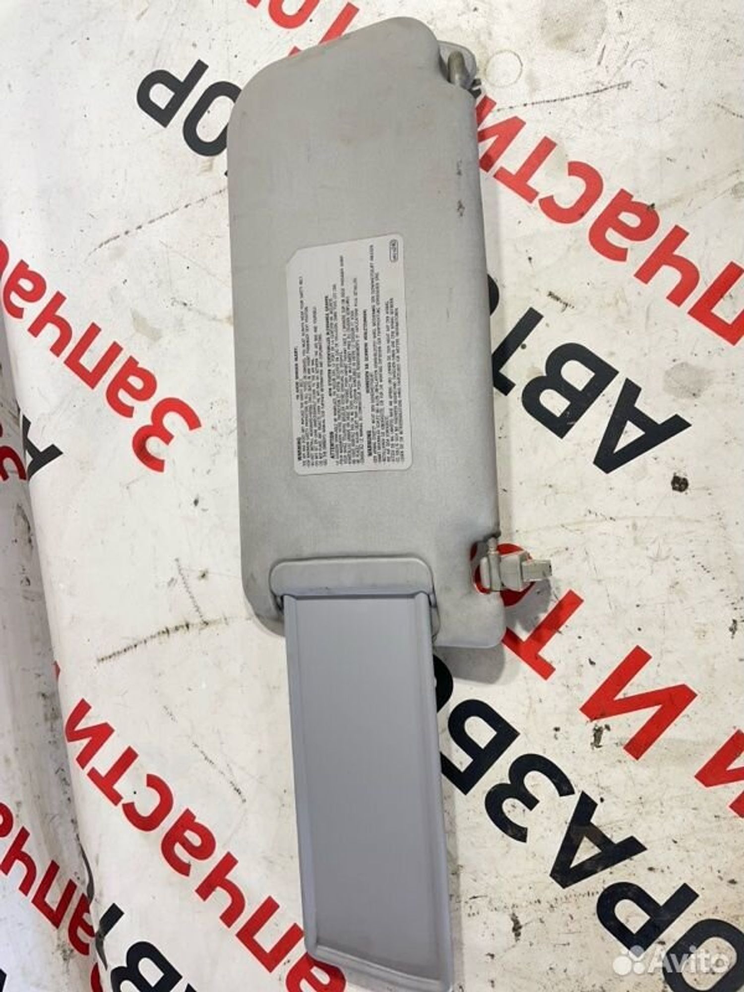 https://gcs.partsauto.market/rn-stockpro.appspot.com/thmbs/afb38d96ab8c9795ecac00e406b21163/c0f50faa5d420c20f4f94b7e3d49d758/7b3579c2985076cca64fc7b7fb7de2d9.jpg