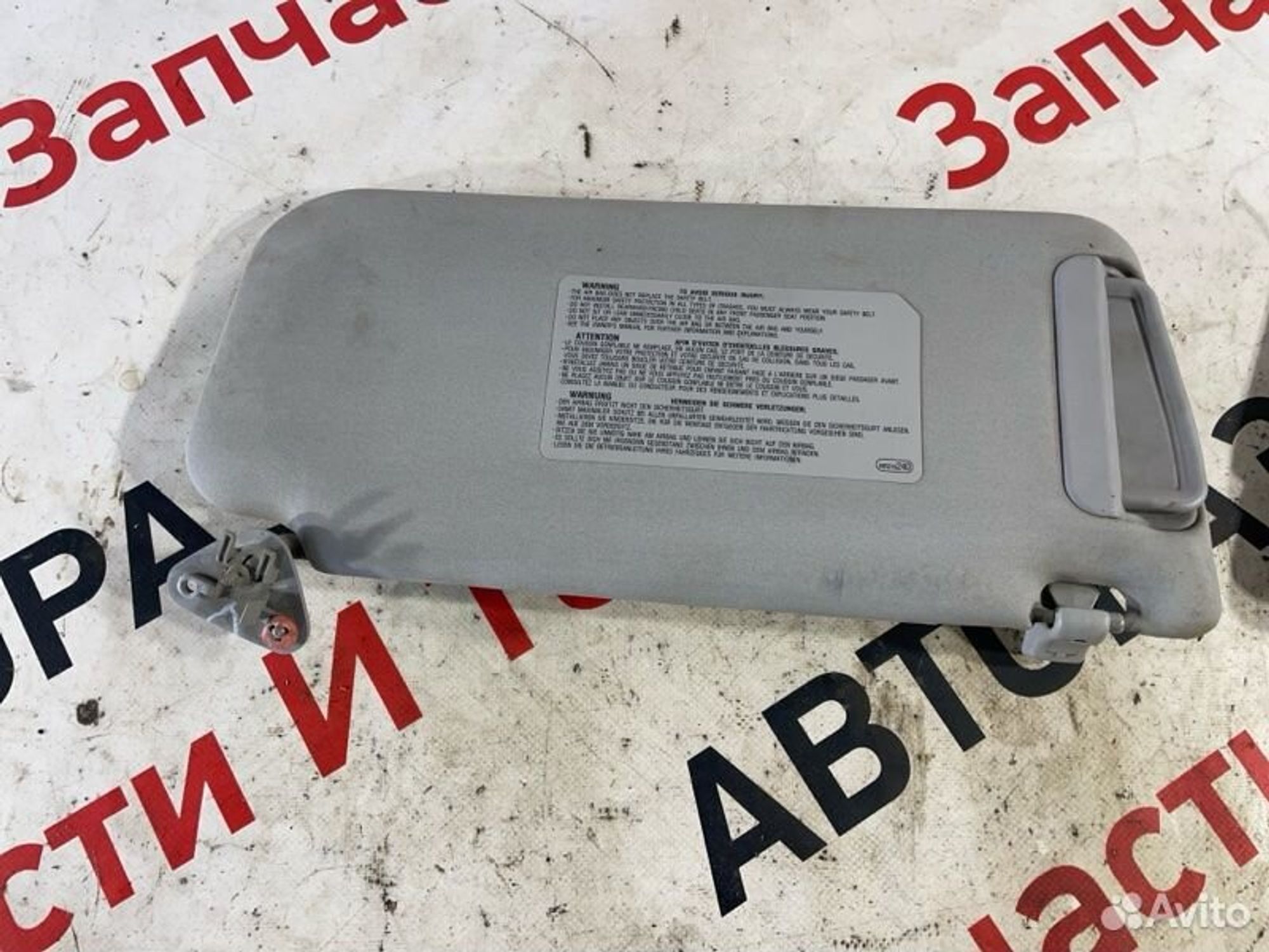https://gcs.partsauto.market/rn-stockpro.appspot.com/thmbs/afb38d96ab8c9795ecac00e406b21163/c0f50faa5d420c20f4f94b7e3d49d758/ec8e7cb0c2dab323abaf79117d8db8c1.jpg