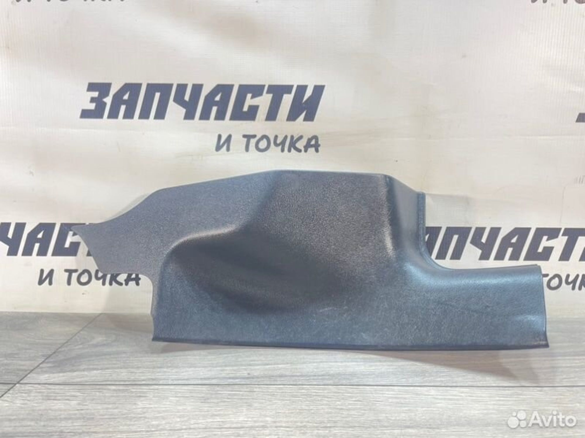 https://gcs.partsauto.market/rn-stockpro.appspot.com/thmbs/afb38d96ab8c9795ecac00e406b21163/c0f718d17f63485fa998bcb59d3c7f31/0810872f1140577828083ba81fce106c.jpg