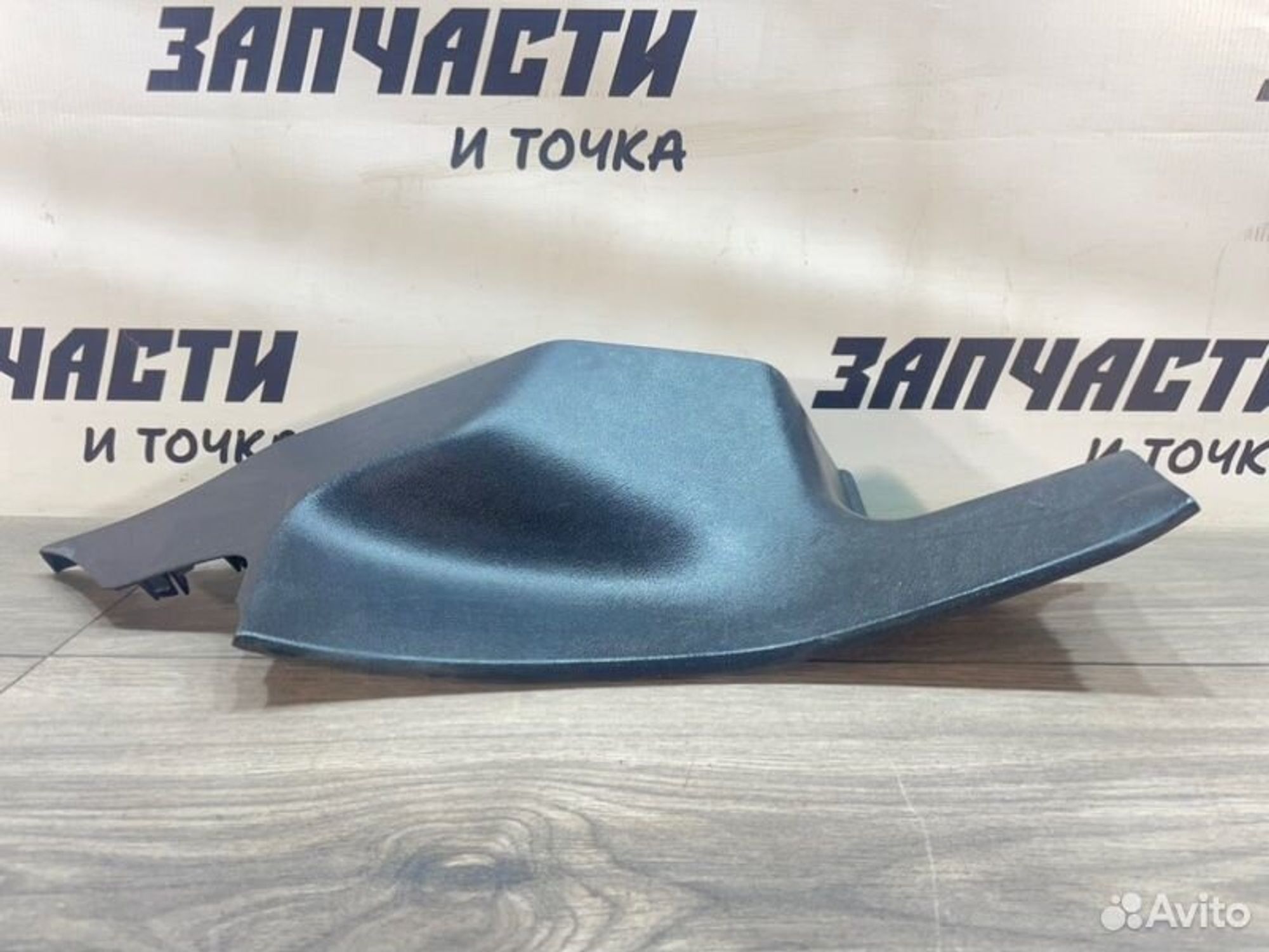 https://gcs.partsauto.market/rn-stockpro.appspot.com/thmbs/afb38d96ab8c9795ecac00e406b21163/c0f718d17f63485fa998bcb59d3c7f31/3216683a104dbcadabbe0af0a6b65975.jpg