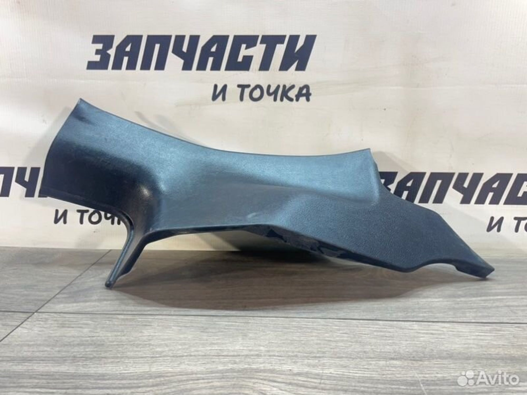 https://gcs.partsauto.market/rn-stockpro.appspot.com/thmbs/afb38d96ab8c9795ecac00e406b21163/c0f718d17f63485fa998bcb59d3c7f31/db139d7306082be597df891985a3b1ae.jpg