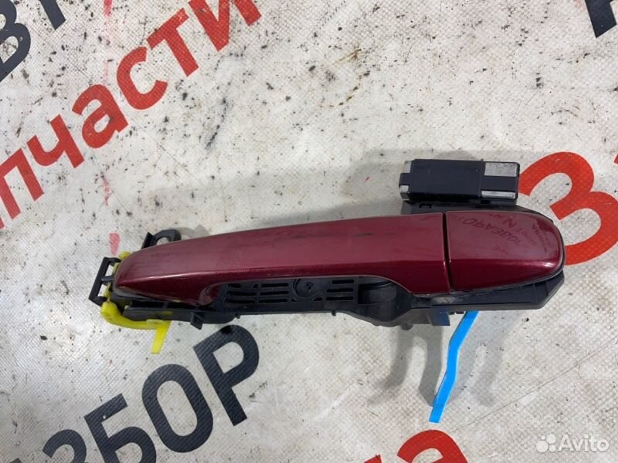 https://gcs.partsauto.market/rn-stockpro.appspot.com/thmbs/afb38d96ab8c9795ecac00e406b21163/c0f959cf4c4d514a02a147f77da9d0e3/606e1e6c157a2c57ecec14c82a4affb2.jpg