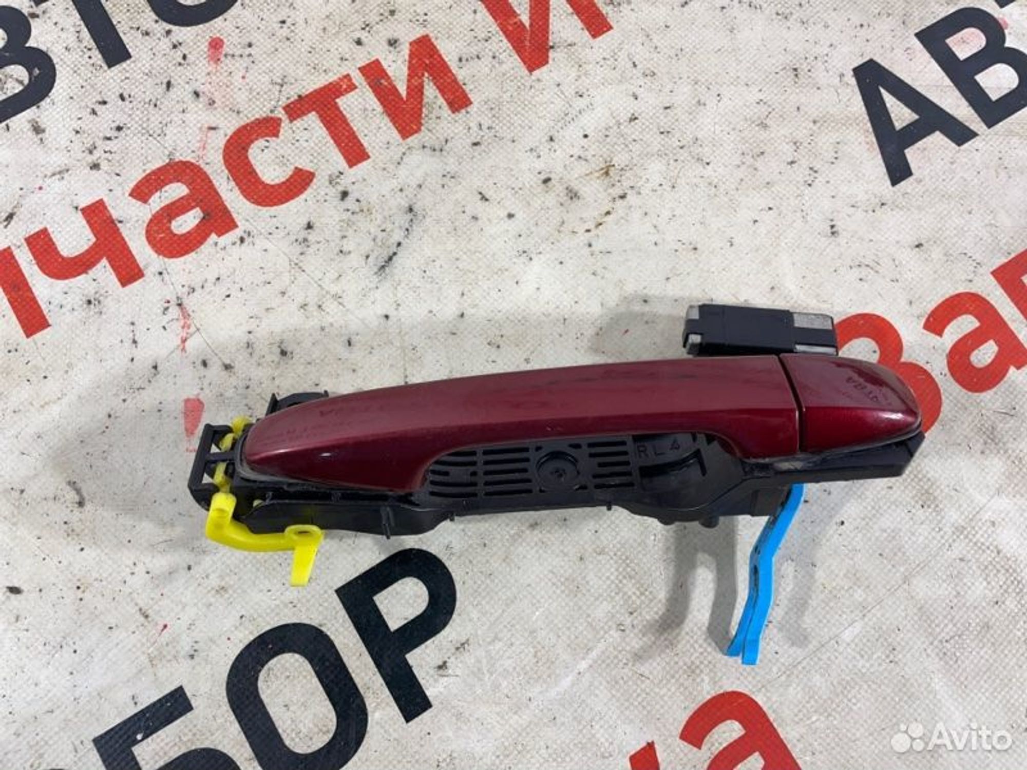 https://gcs.partsauto.market/rn-stockpro.appspot.com/thmbs/afb38d96ab8c9795ecac00e406b21163/c0f959cf4c4d514a02a147f77da9d0e3/78e2c149c862c6654a62ffc98231ddd5.jpg