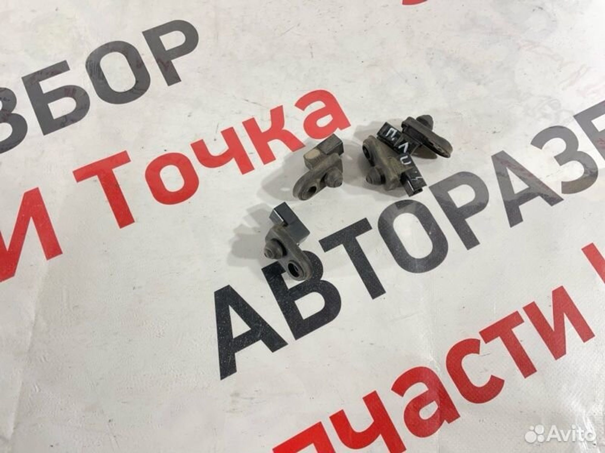 https://gcs.partsauto.market/rn-stockpro.appspot.com/thmbs/afb38d96ab8c9795ecac00e406b21163/c10658dbbfe758cb2ac53d8d2e315c8e/43cbef9a85c5e18d05e1d1705097b8bf.jpg