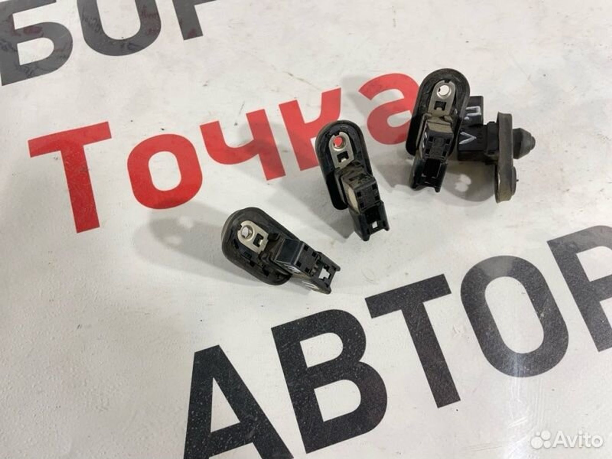 https://gcs.partsauto.market/rn-stockpro.appspot.com/thmbs/afb38d96ab8c9795ecac00e406b21163/c10658dbbfe758cb2ac53d8d2e315c8e/6ee935eb1d14ee93eb34571c5a5a04a5.jpg