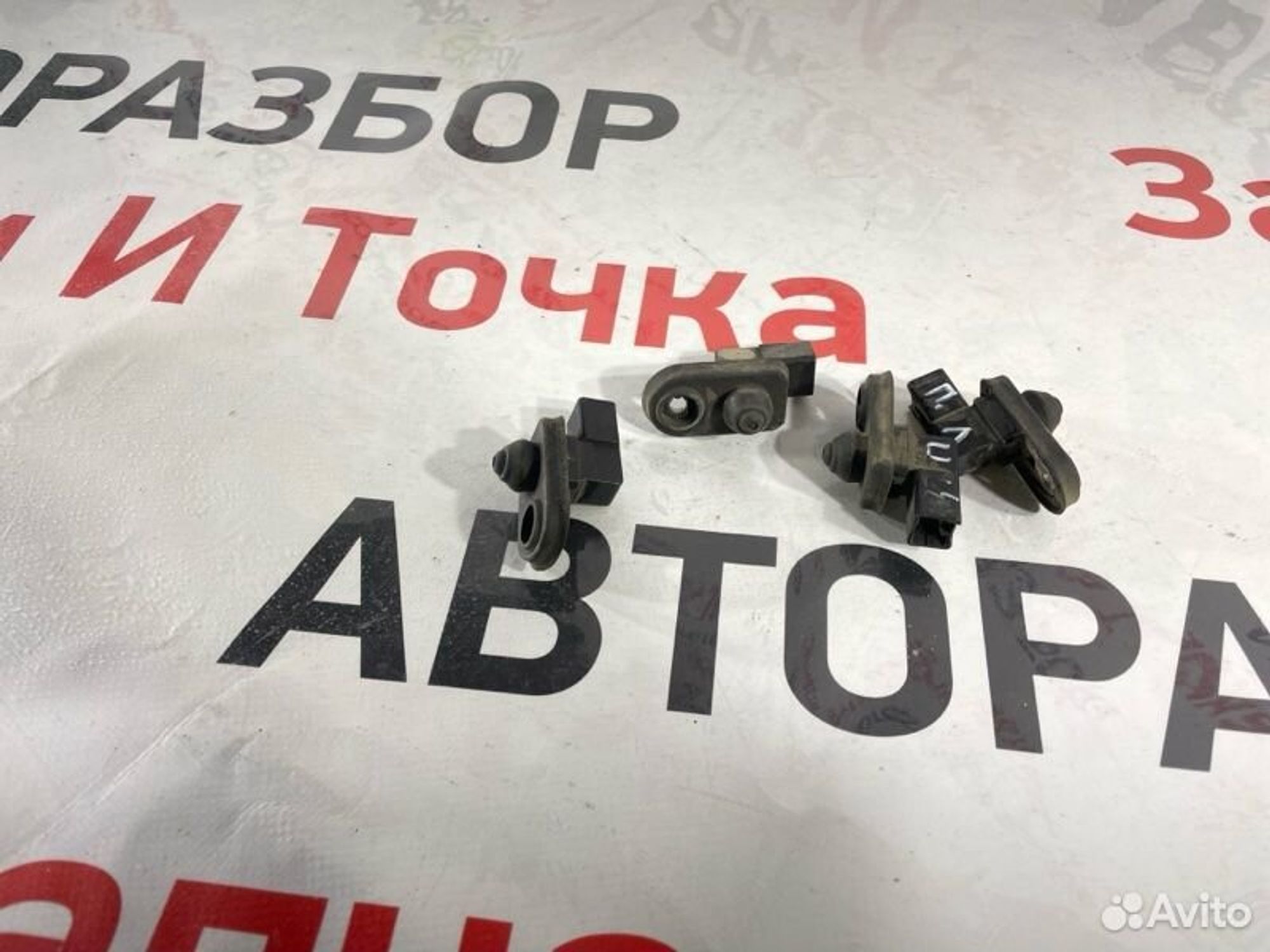 https://gcs.partsauto.market/rn-stockpro.appspot.com/thmbs/afb38d96ab8c9795ecac00e406b21163/c10658dbbfe758cb2ac53d8d2e315c8e/aaf9fd520e2cb994d85abed369ced848.jpg