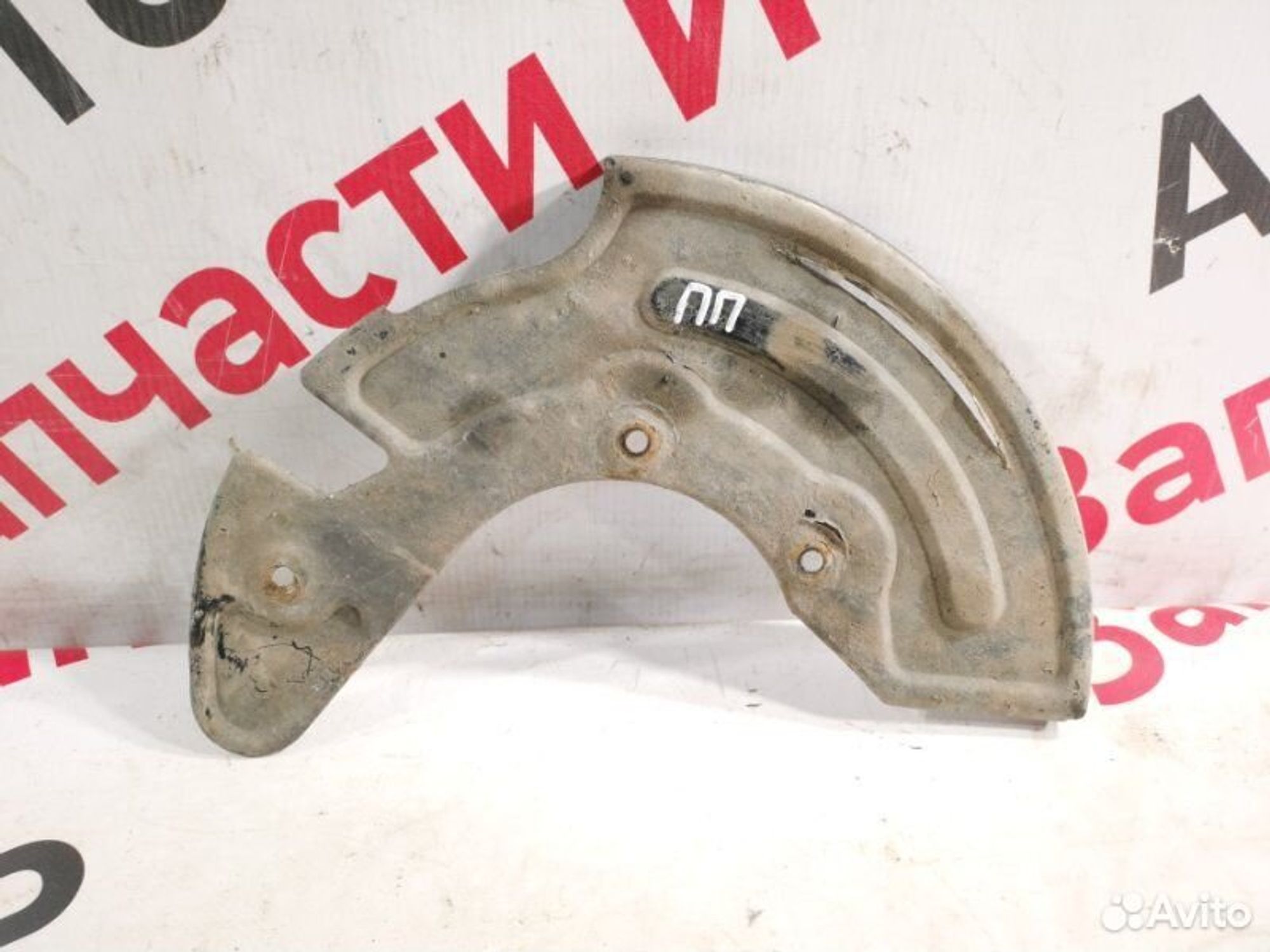 https://gcs.partsauto.market/rn-stockpro.appspot.com/thmbs/afb38d96ab8c9795ecac00e406b21163/c1065ac013c478e408be5370aa30d945/ab78073a850d6312c5309e241f97cf07.jpg