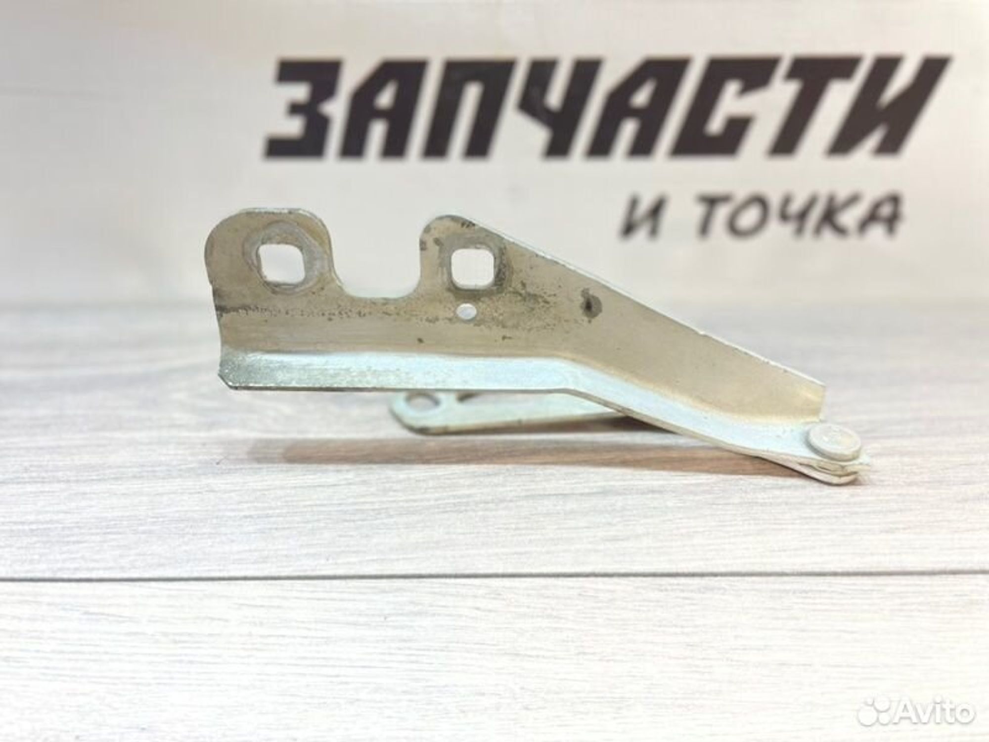 https://gcs.partsauto.market/rn-stockpro.appspot.com/thmbs/afb38d96ab8c9795ecac00e406b21163/c108425329d174afd4eadf6d1504853f/937d28d34fa8bb671834bd471b1657bc.jpg