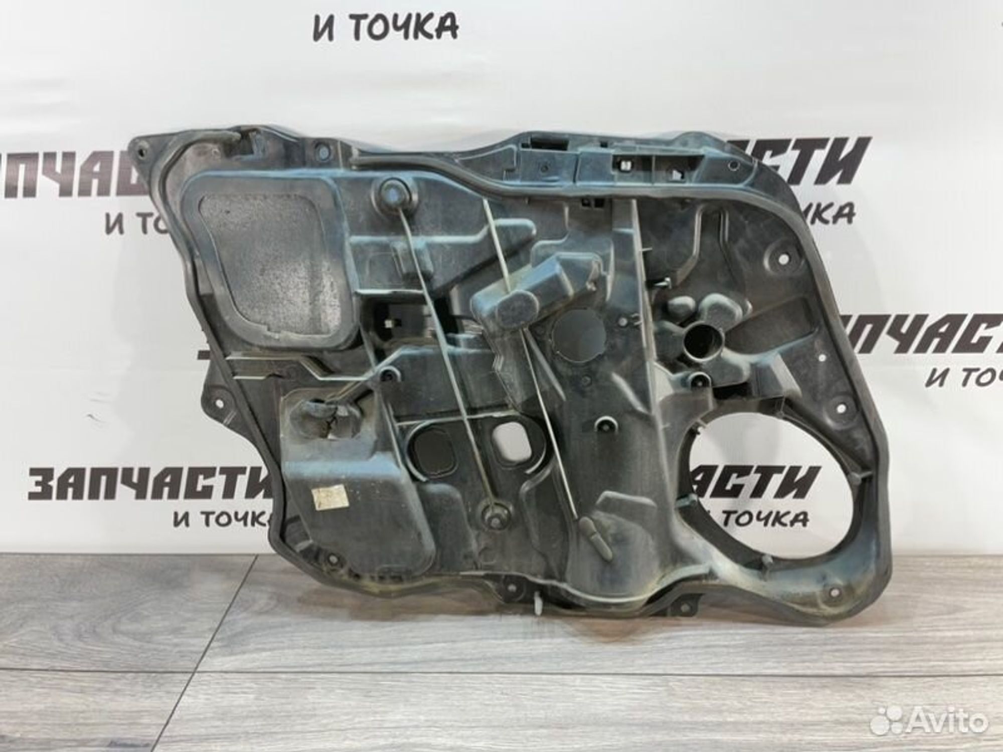 https://gcs.partsauto.market/rn-stockpro.appspot.com/thmbs/afb38d96ab8c9795ecac00e406b21163/c10dd2bfd1fd7b339036d4c136a7633b/3e5ba781b54b740343a47a2044909e82.jpg