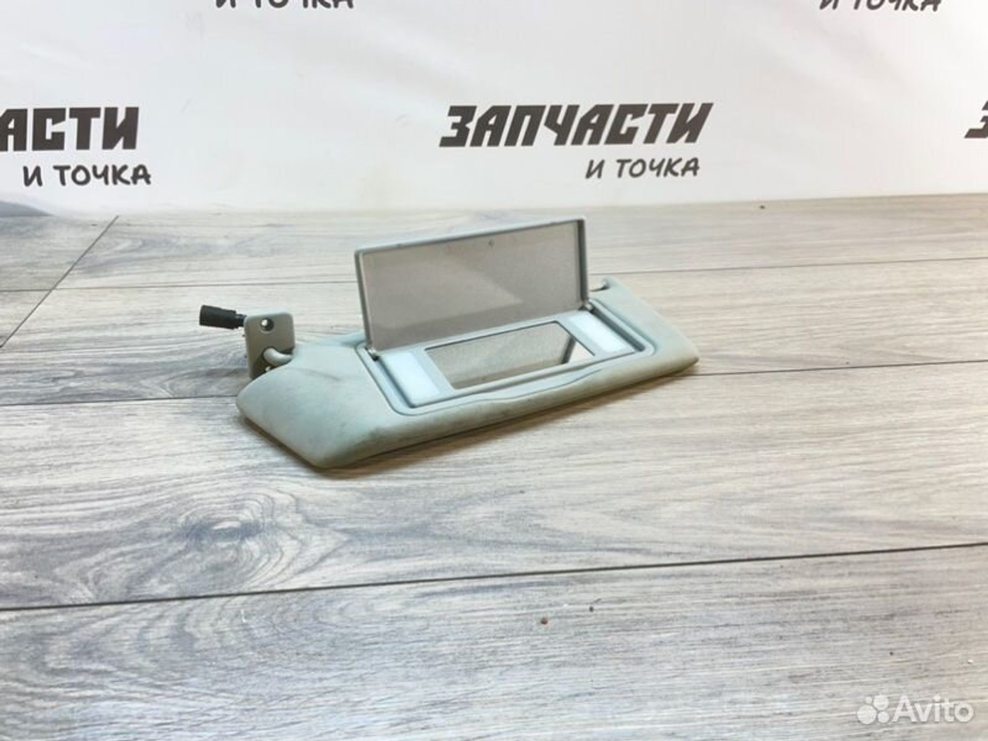 https://gcs.partsauto.market/rn-stockpro.appspot.com/thmbs/afb38d96ab8c9795ecac00e406b21163/c1158a0d5ac1b50aa9c22f7a0d43249d/7fd6decb5c501246f6480572d4c916c7.jpg