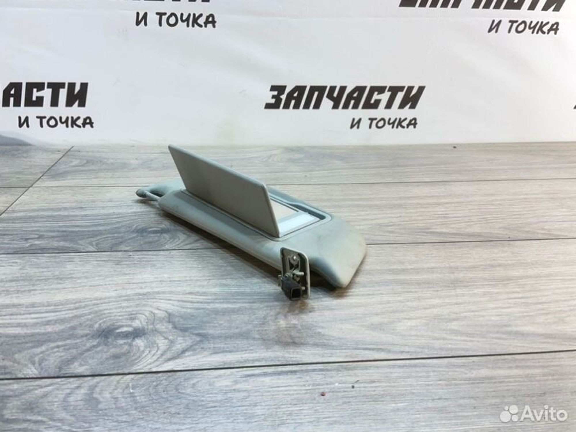 https://gcs.partsauto.market/rn-stockpro.appspot.com/thmbs/afb38d96ab8c9795ecac00e406b21163/c1158a0d5ac1b50aa9c22f7a0d43249d/ae0916f95a4b8b55b28203f4303cd594.jpg
