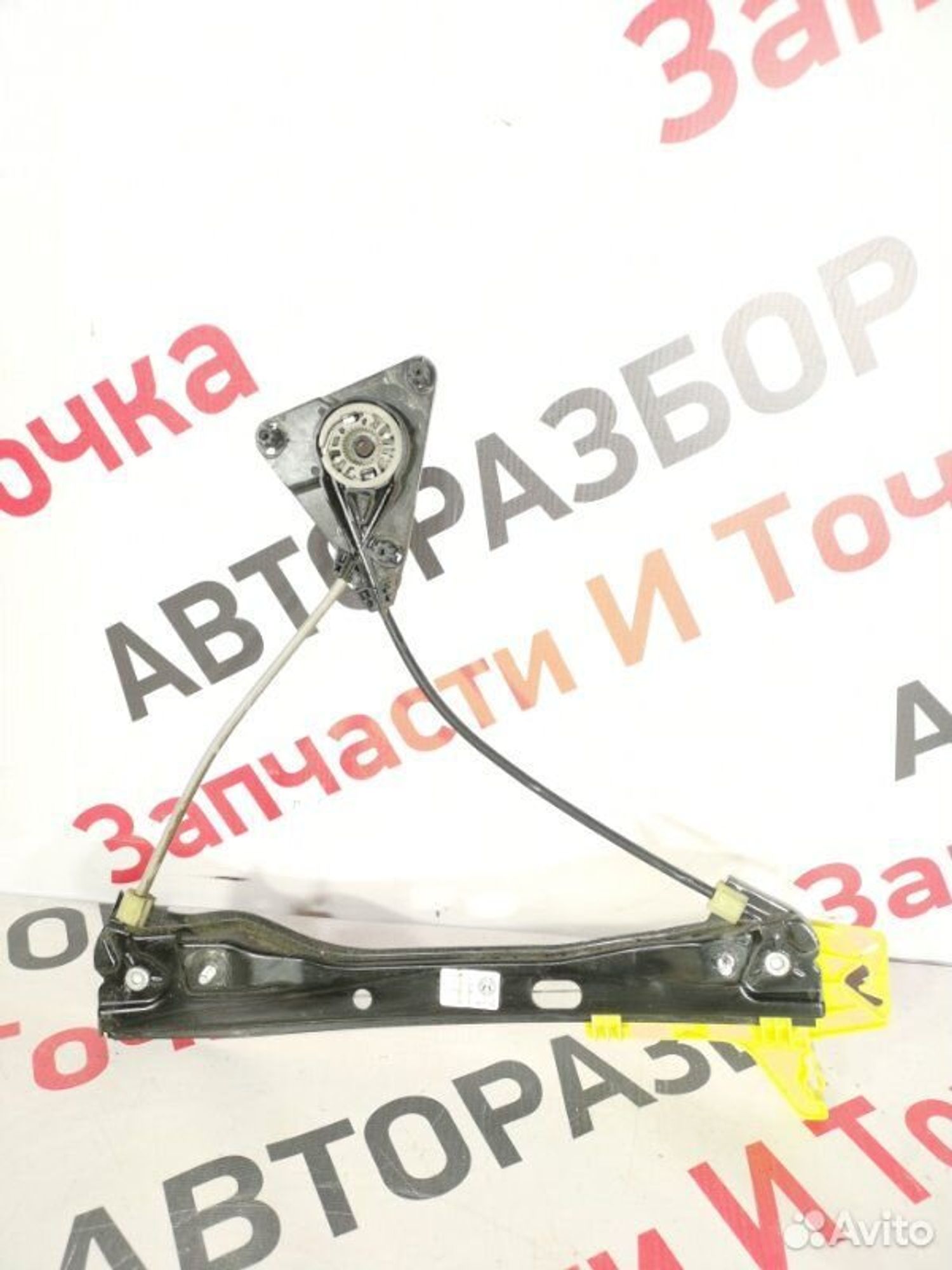 https://gcs.partsauto.market/rn-stockpro.appspot.com/thmbs/afb38d96ab8c9795ecac00e406b21163/c115b8f92451327166a9e92500e9c4f5/7f46404595c652e78292718977c24c67.jpg