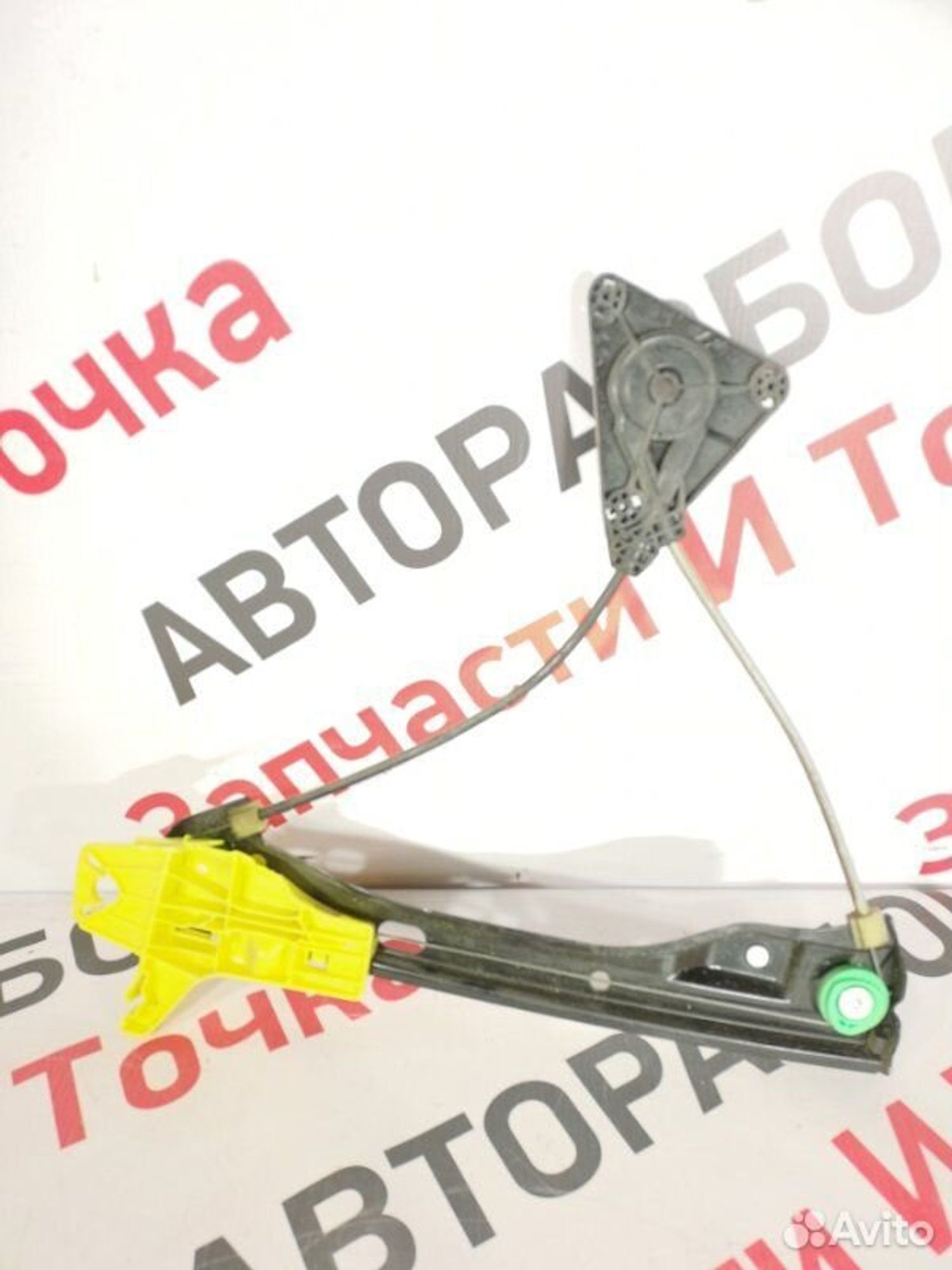 https://gcs.partsauto.market/rn-stockpro.appspot.com/thmbs/afb38d96ab8c9795ecac00e406b21163/c115b8f92451327166a9e92500e9c4f5/f1cef4025fcdf7ea9f3f8eb38bbc2447.jpg