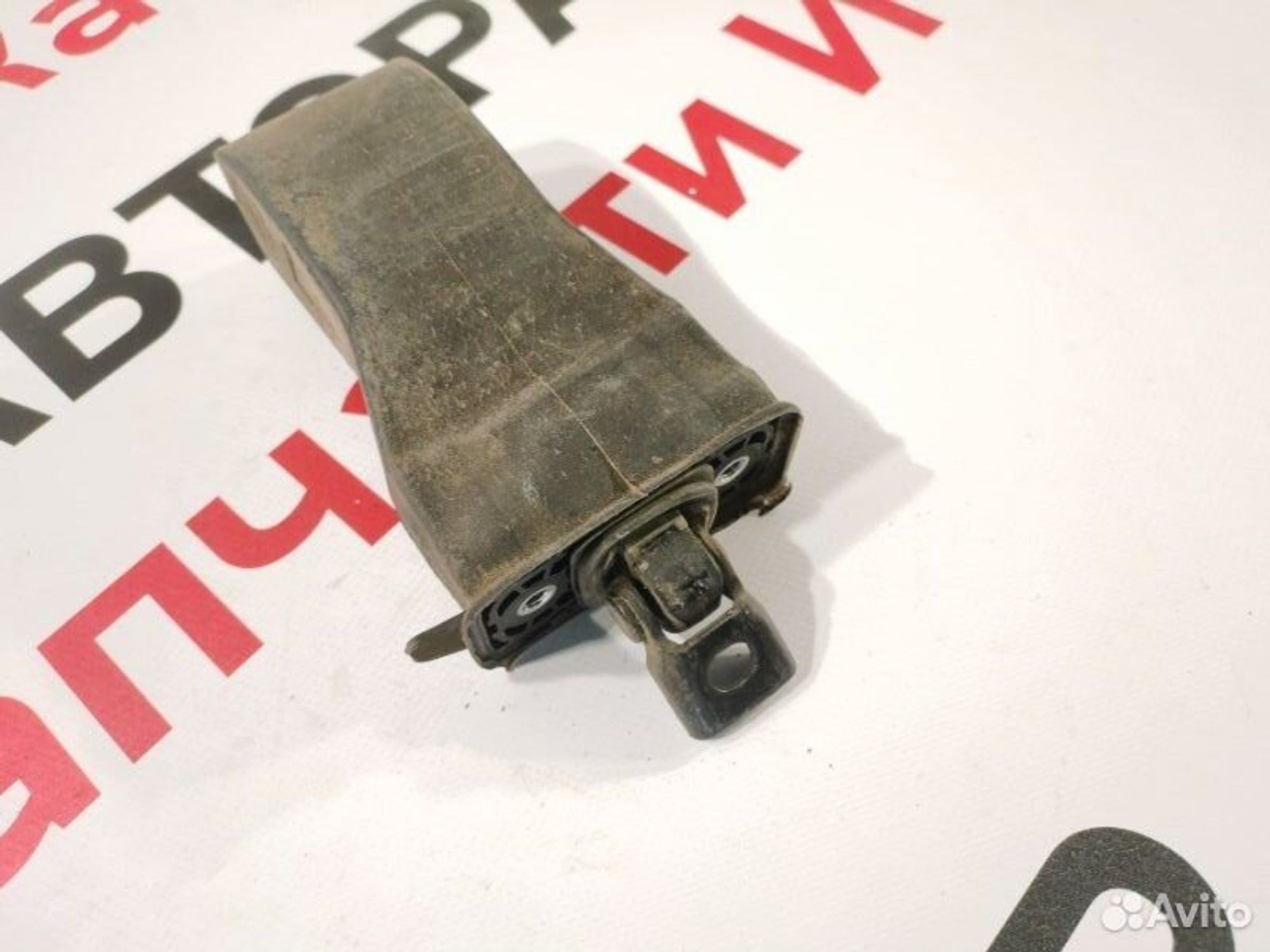 https://gcs.partsauto.market/rn-stockpro.appspot.com/thmbs/afb38d96ab8c9795ecac00e406b21163/c1208e230f77e4c1c63c2aeb089ebf91/435a0f68afed286d33b3432035d5917e.jpg